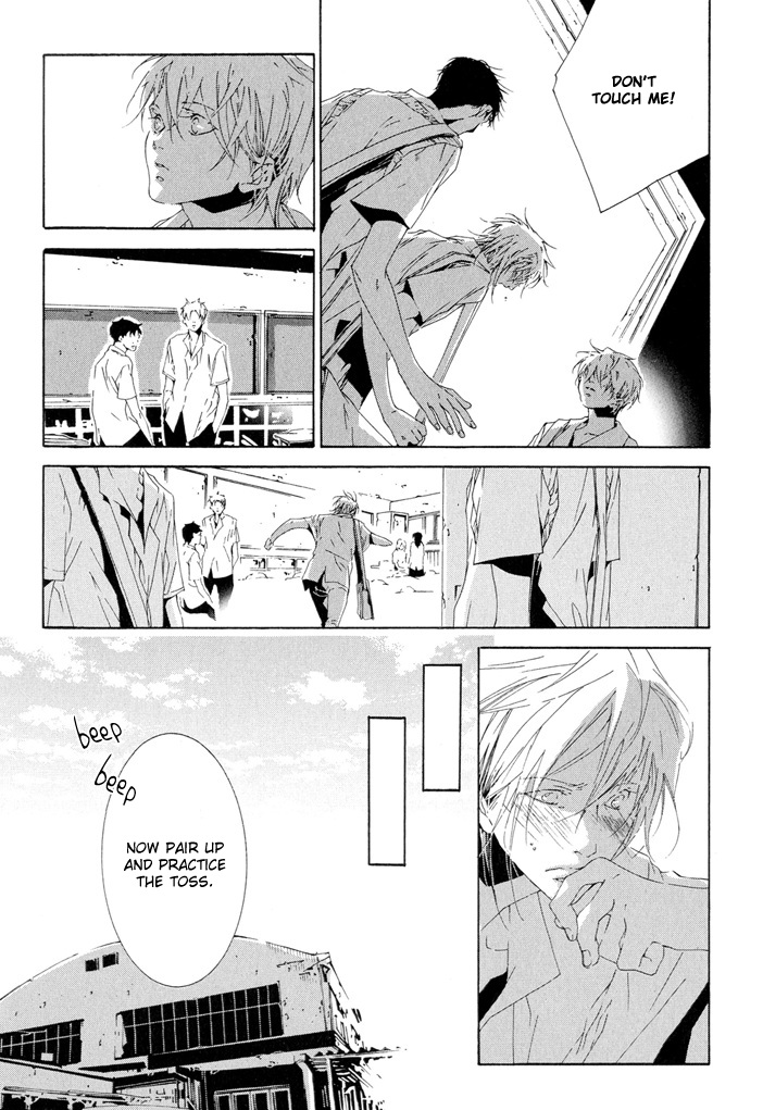 Fujunna Renai Chapter 3.2 page 7 - Chapter 3 v2 : Part 3 [End]