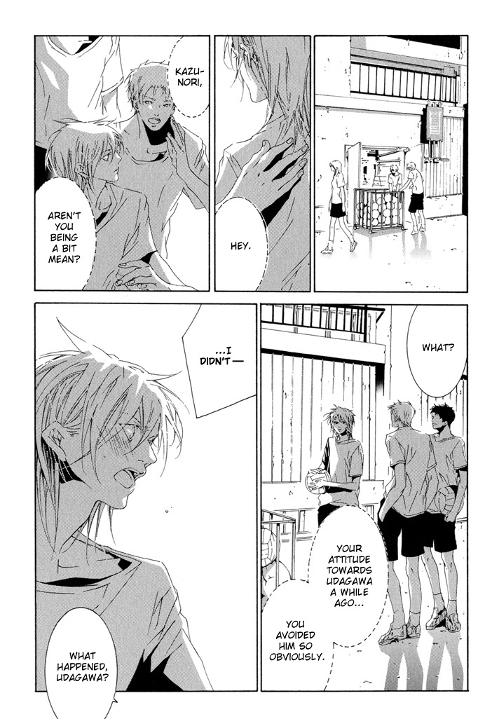 Fujunna Renai Chapter 3.2 page 8 - Chapter 3 v2 : Part 3 [End]