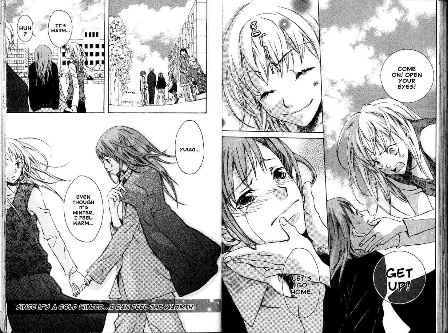 Fukai Nemuri no Hana Chapter 10 page 11 - Chapter 10: [END]