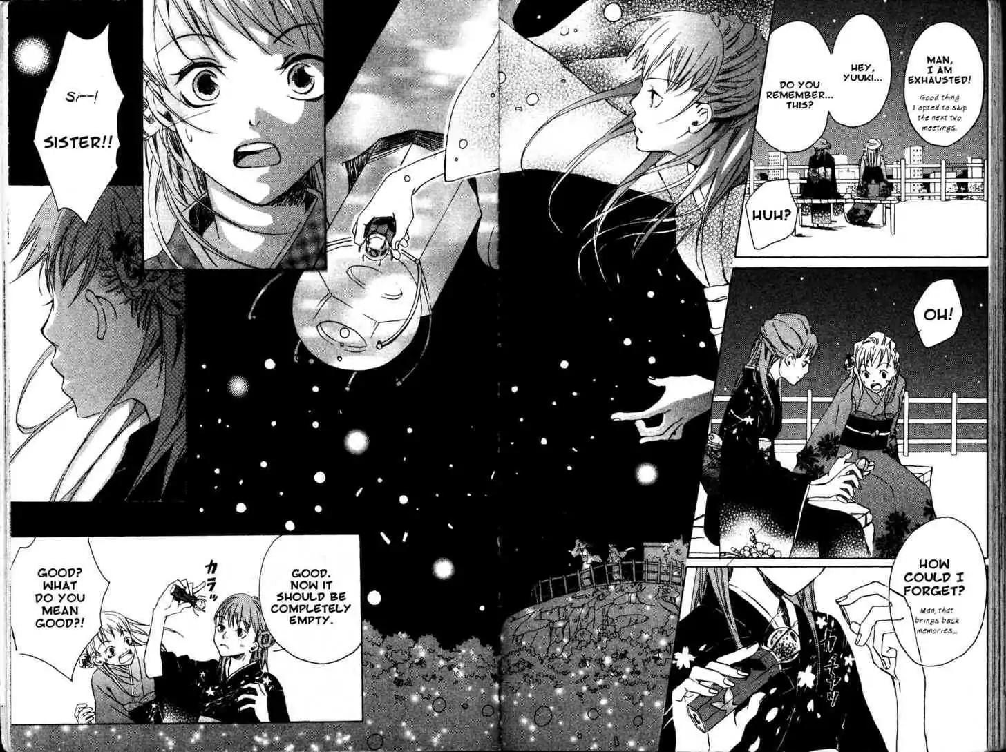 Fukai Nemuri no Hana Chapter 10 page 15 - Chapter 10: [END]