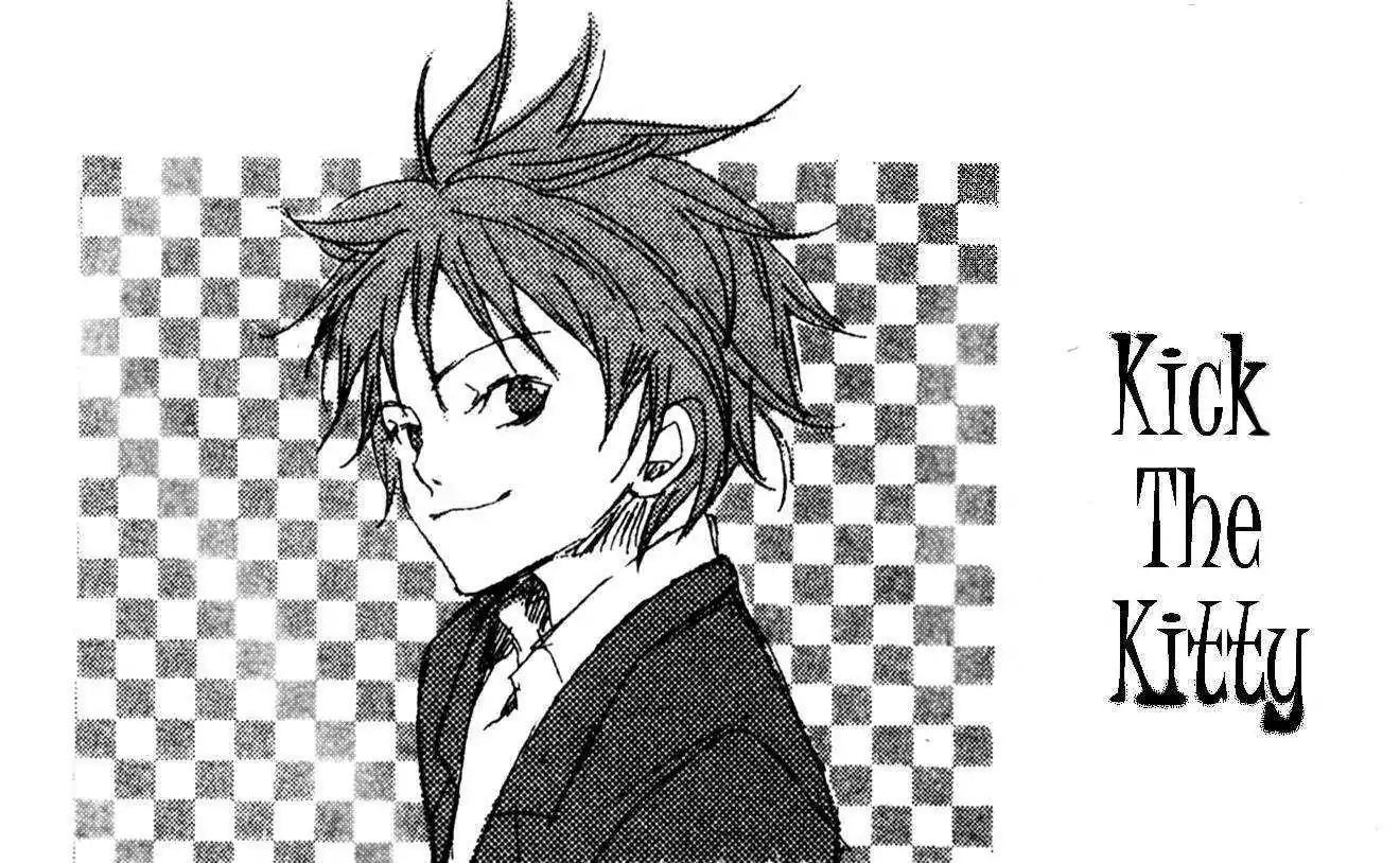 Fukai Nemuri no Hana Chapter 10 page 19 - Chapter 10: [END]