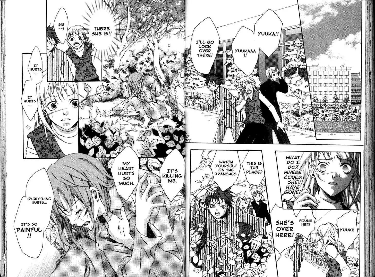 Fukai Nemuri no Hana Chapter 10 page 5 - Chapter 10: [END]