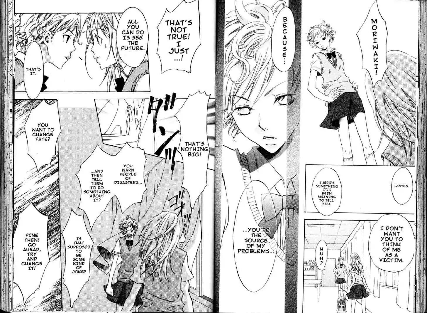 Fukai Nemuri no Hana Chapter 2 page 13 - Chapter 2