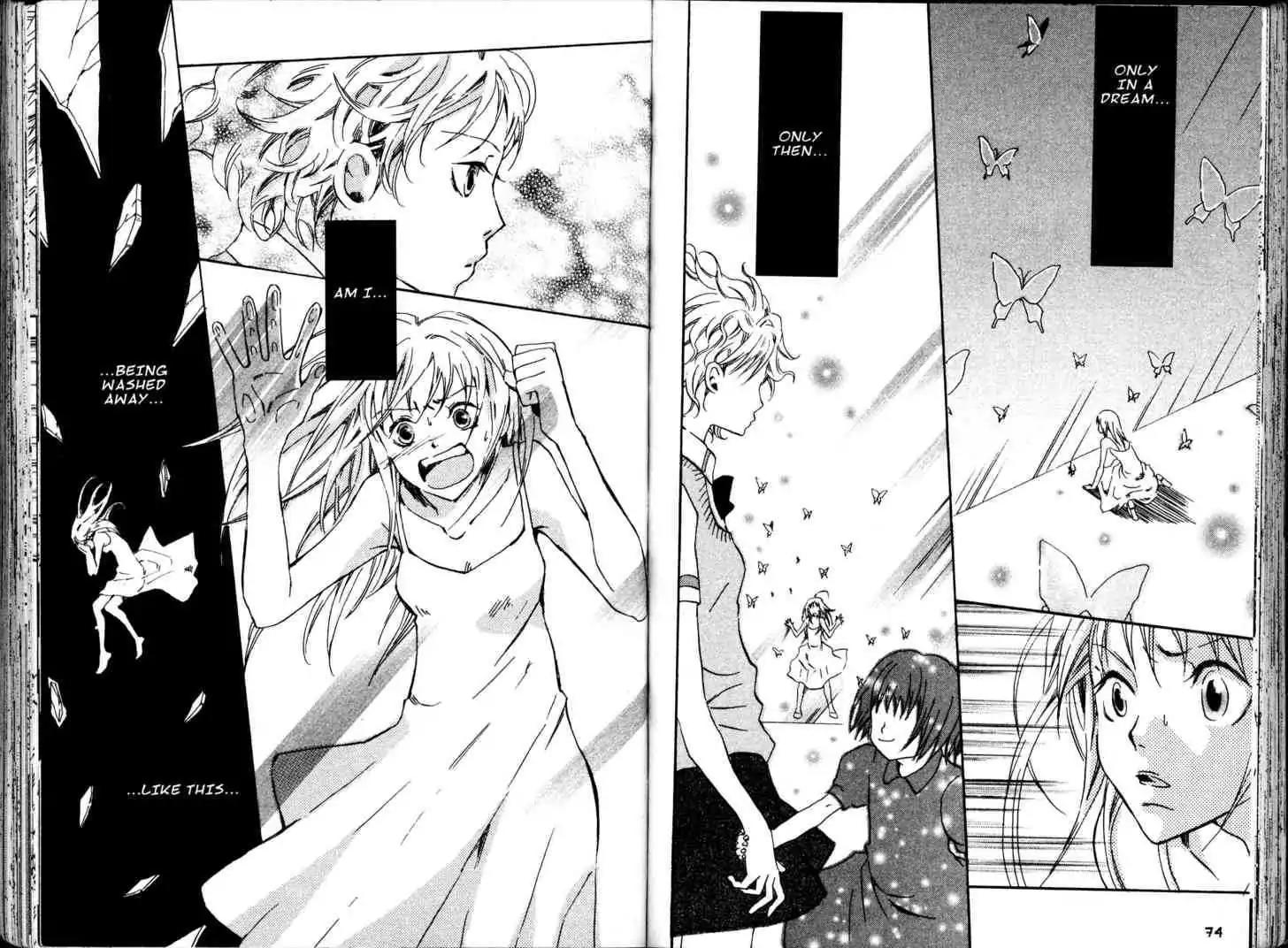 Fukai Nemuri no Hana Chapter 2 page 15 - Chapter 2