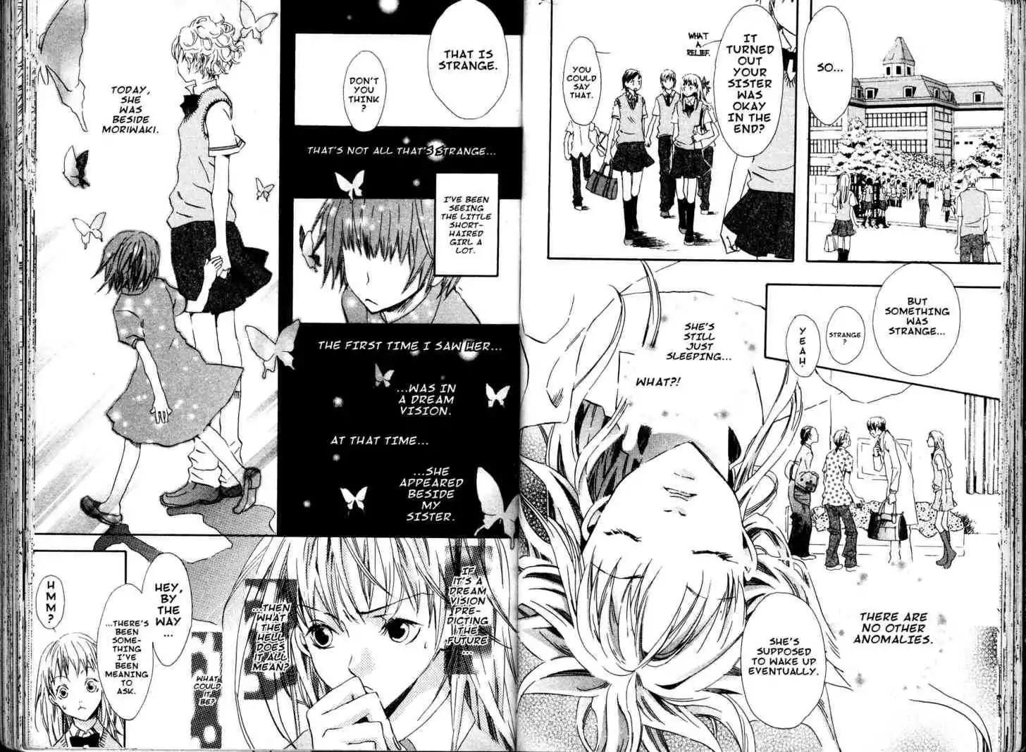 Fukai Nemuri no Hana Chapter 2 page 3 - Chapter 2