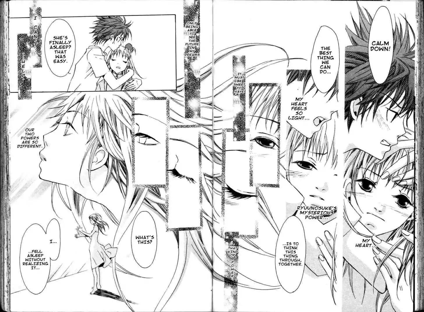 Fukai Nemuri no Hana Chapter 3 page 12 - Chapter 3