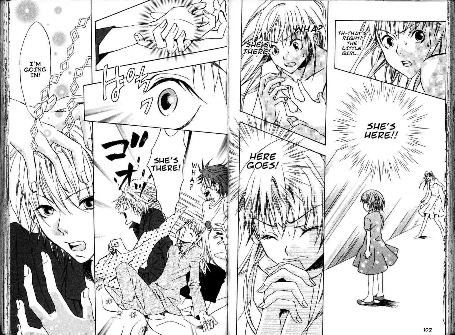 Fukai Nemuri no Hana Chapter 3 page 13 - Chapter 3