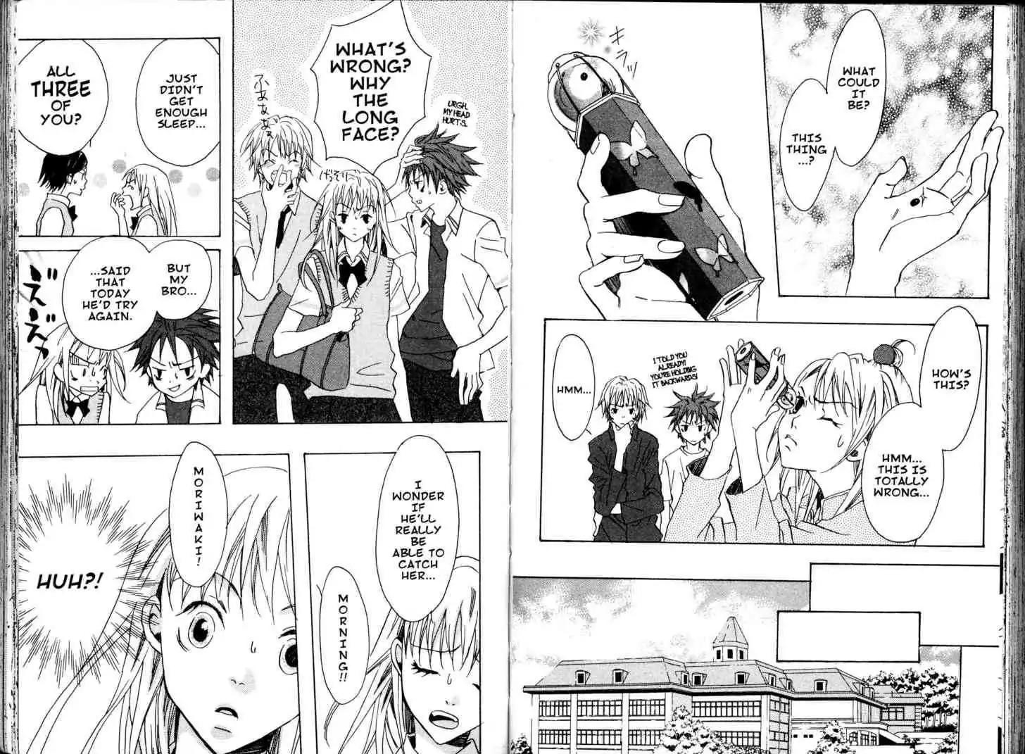 Fukai Nemuri no Hana Chapter 3 page 16 - Chapter 3