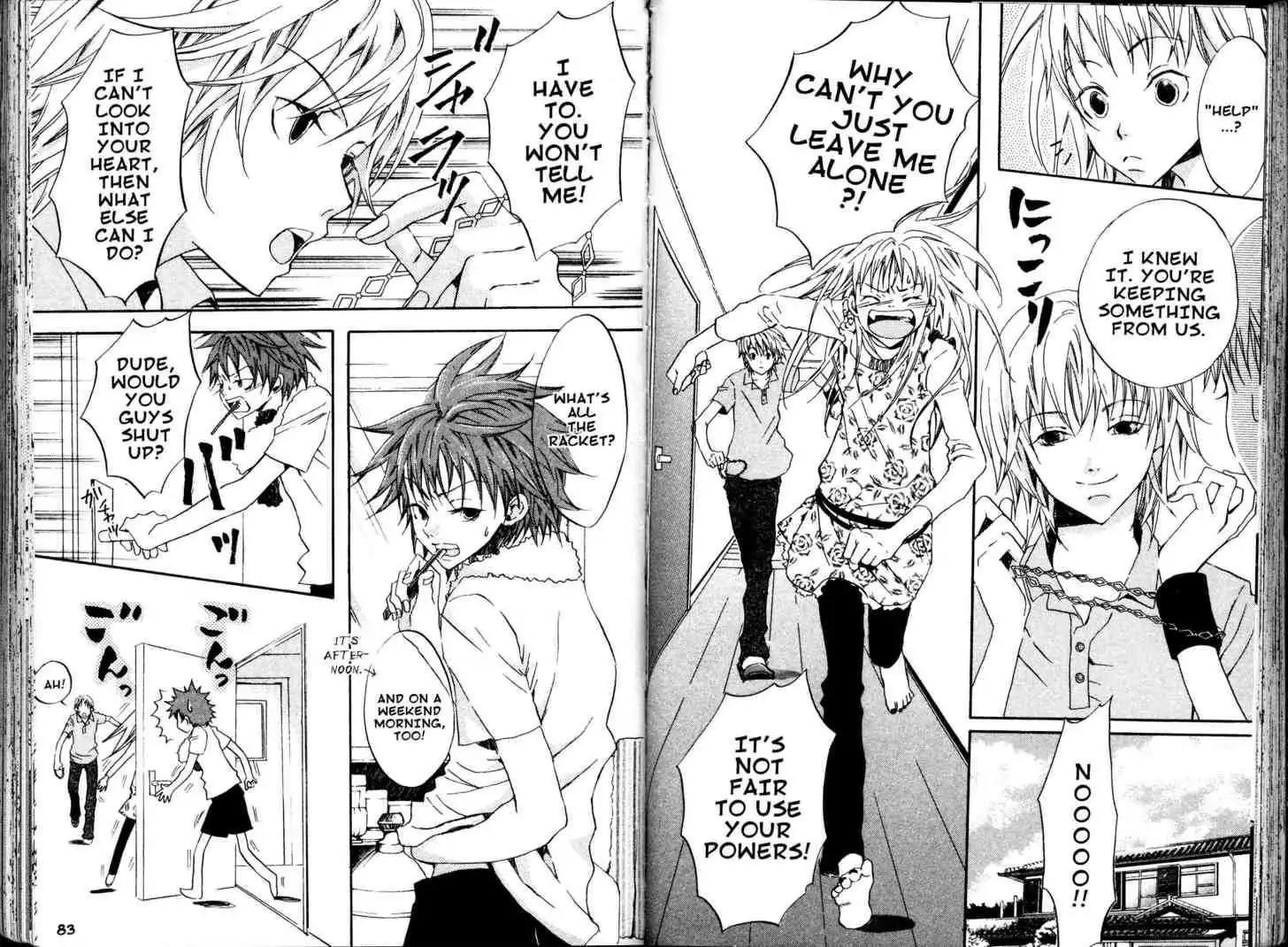 Fukai Nemuri no Hana Chapter 3 page 3 - Chapter 3