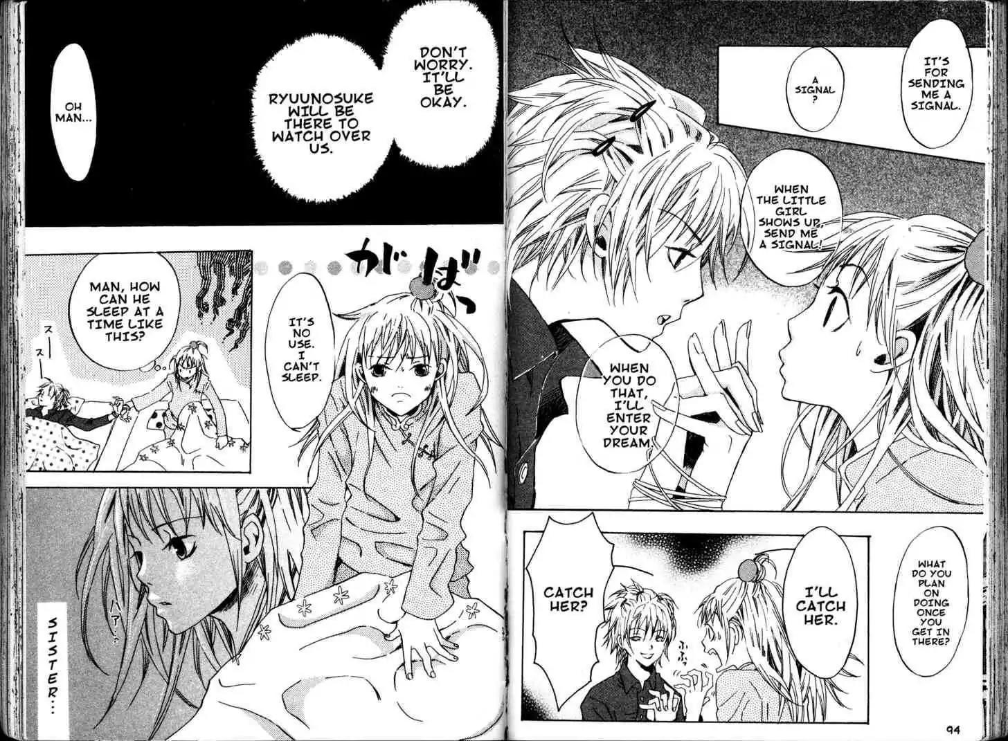 Fukai Nemuri no Hana Chapter 3 page 9 - Chapter 3
