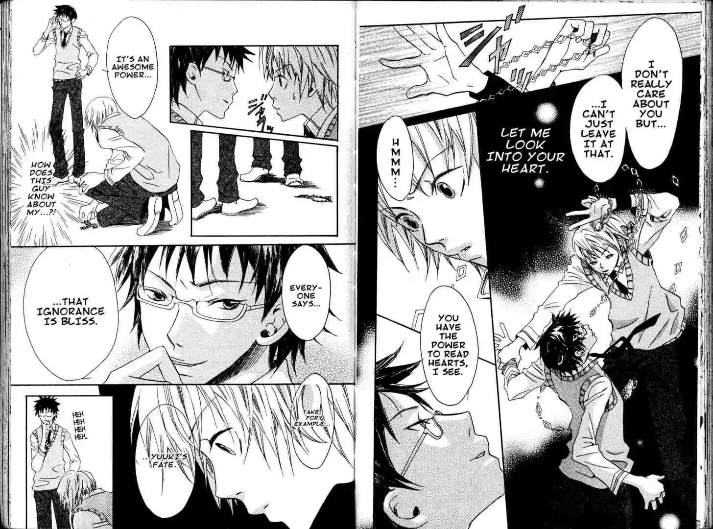 Fukai Nemuri no Hana Chapter 4 page 12 - Chapter 4