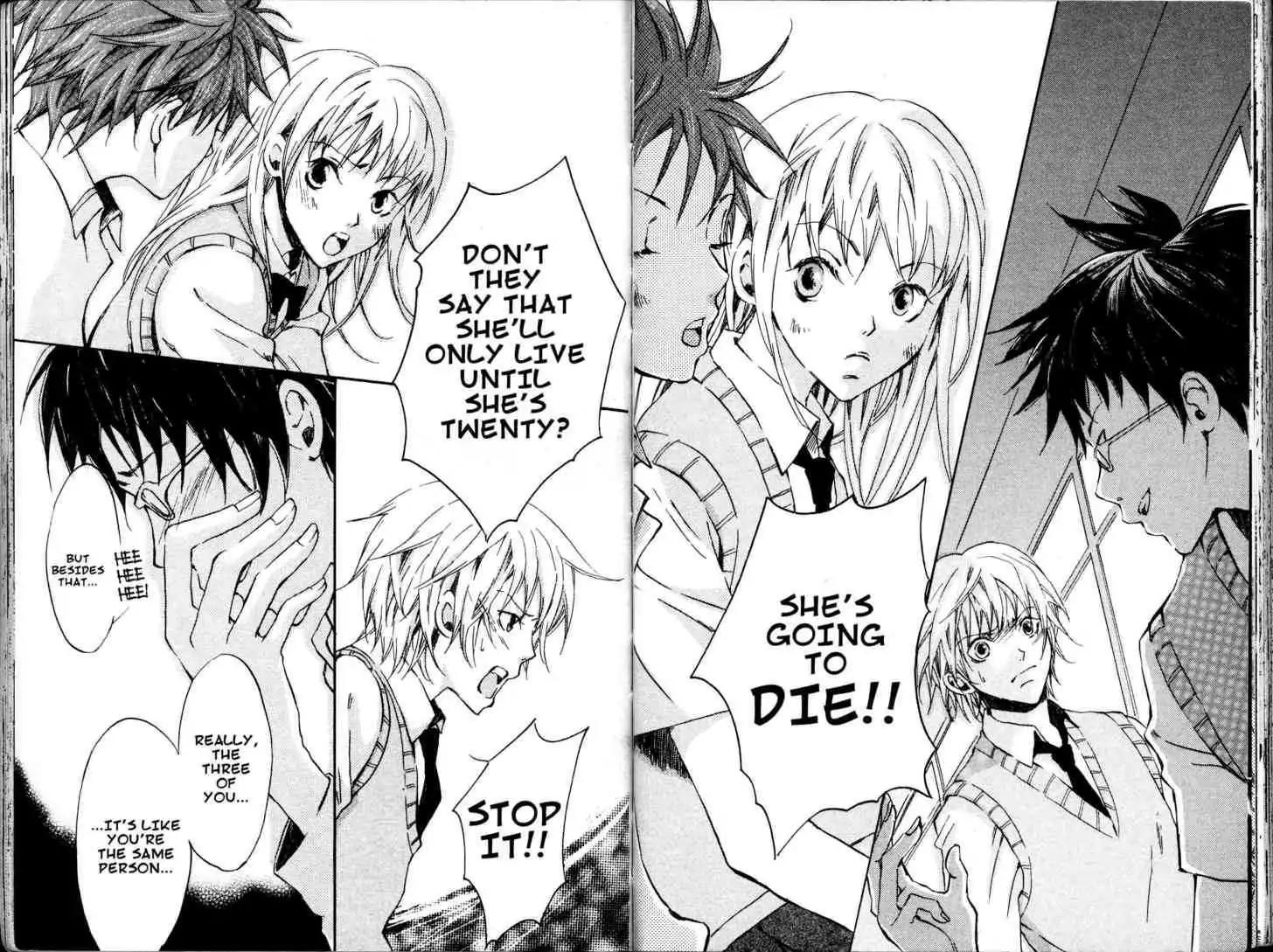 Fukai Nemuri no Hana Chapter 4 page 16 - Chapter 4