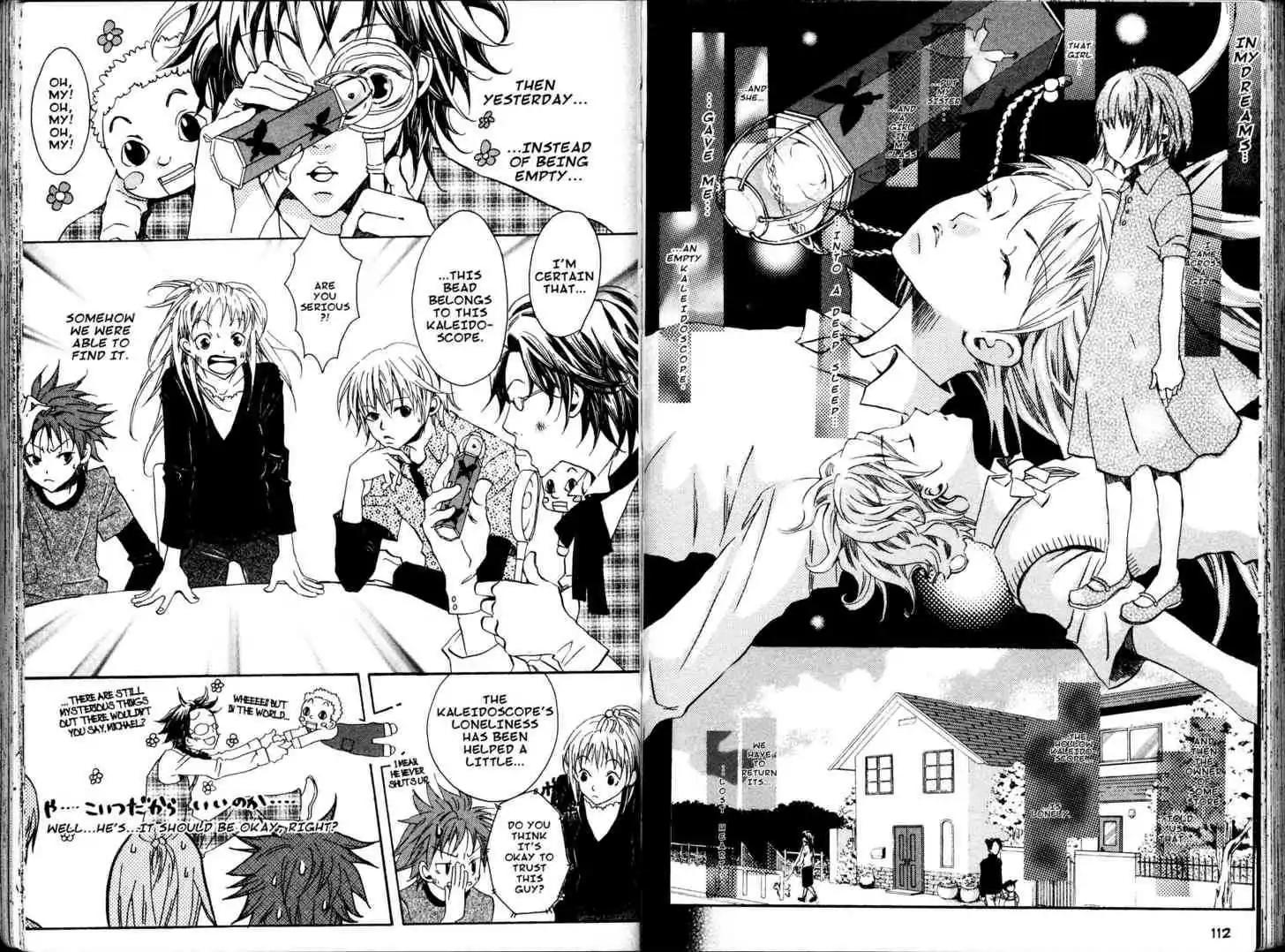 Fukai Nemuri no Hana Chapter 4 page 2 - Chapter 4