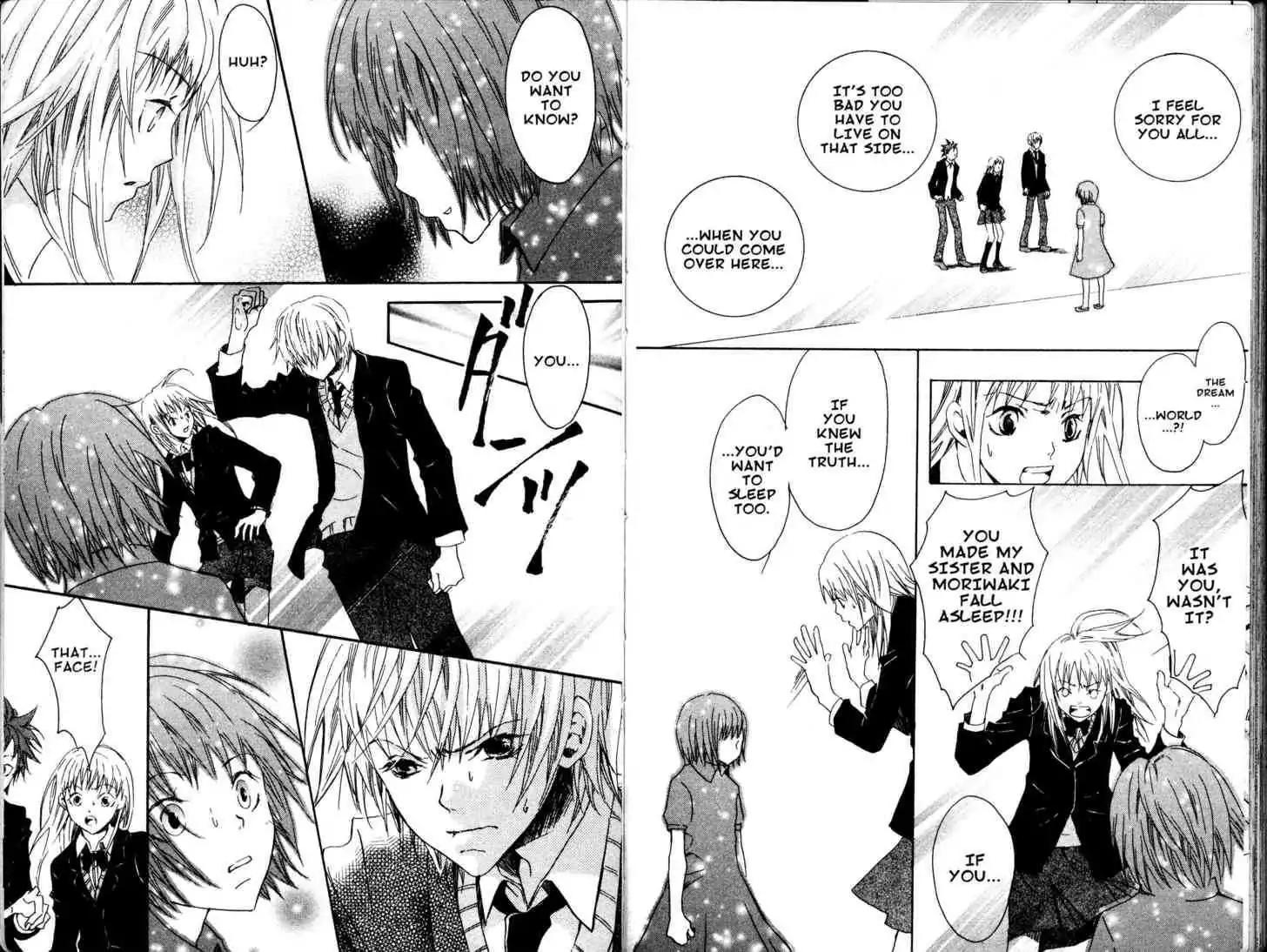 Fukai Nemuri no Hana Chapter 5 page 15 - Chapter 5