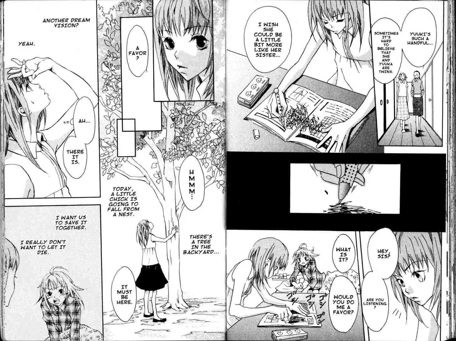 Fukai Nemuri no Hana Chapter 5 page 5 - Chapter 5