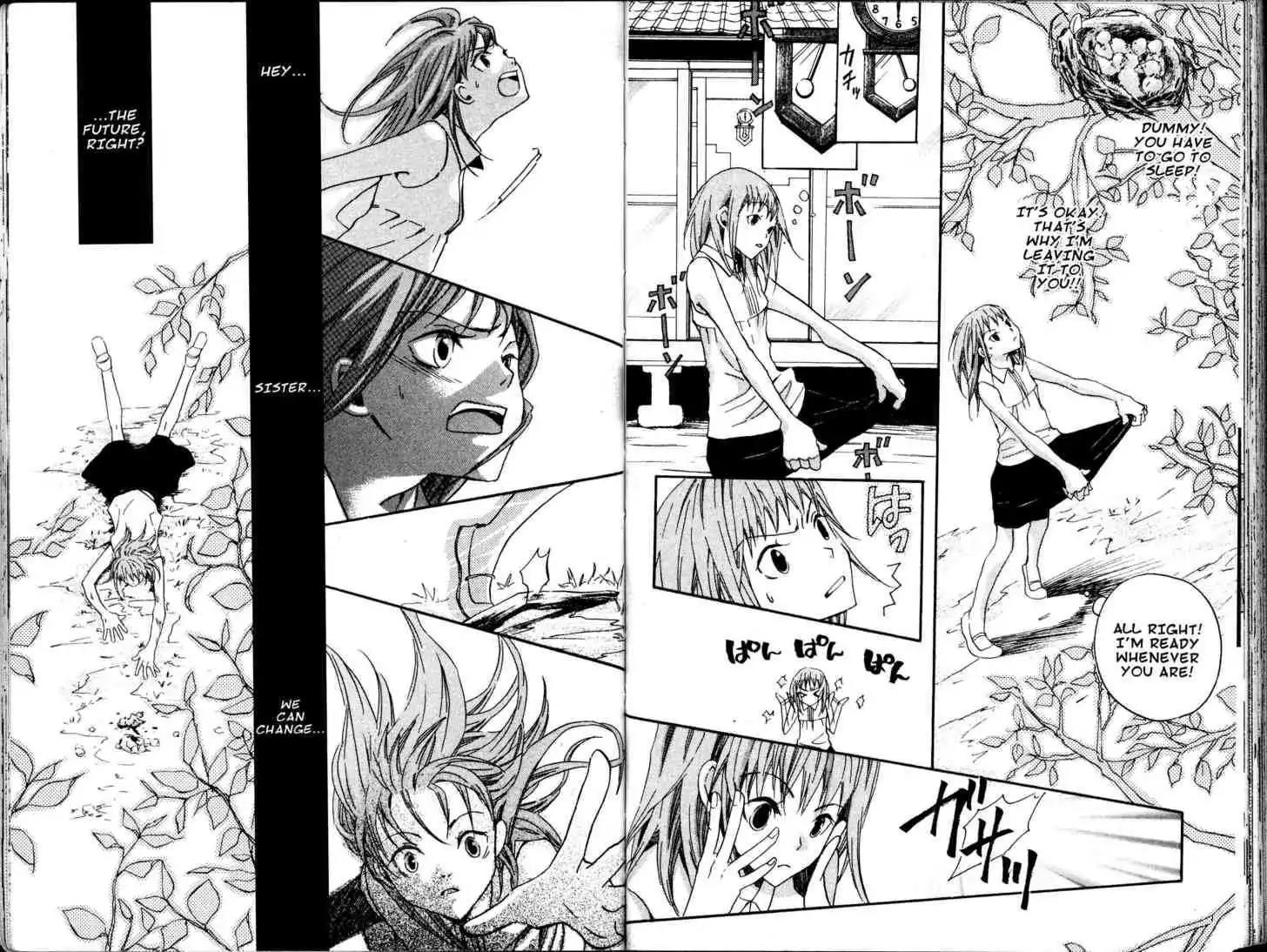 Fukai Nemuri no Hana Chapter 5 page 6 - Chapter 5
