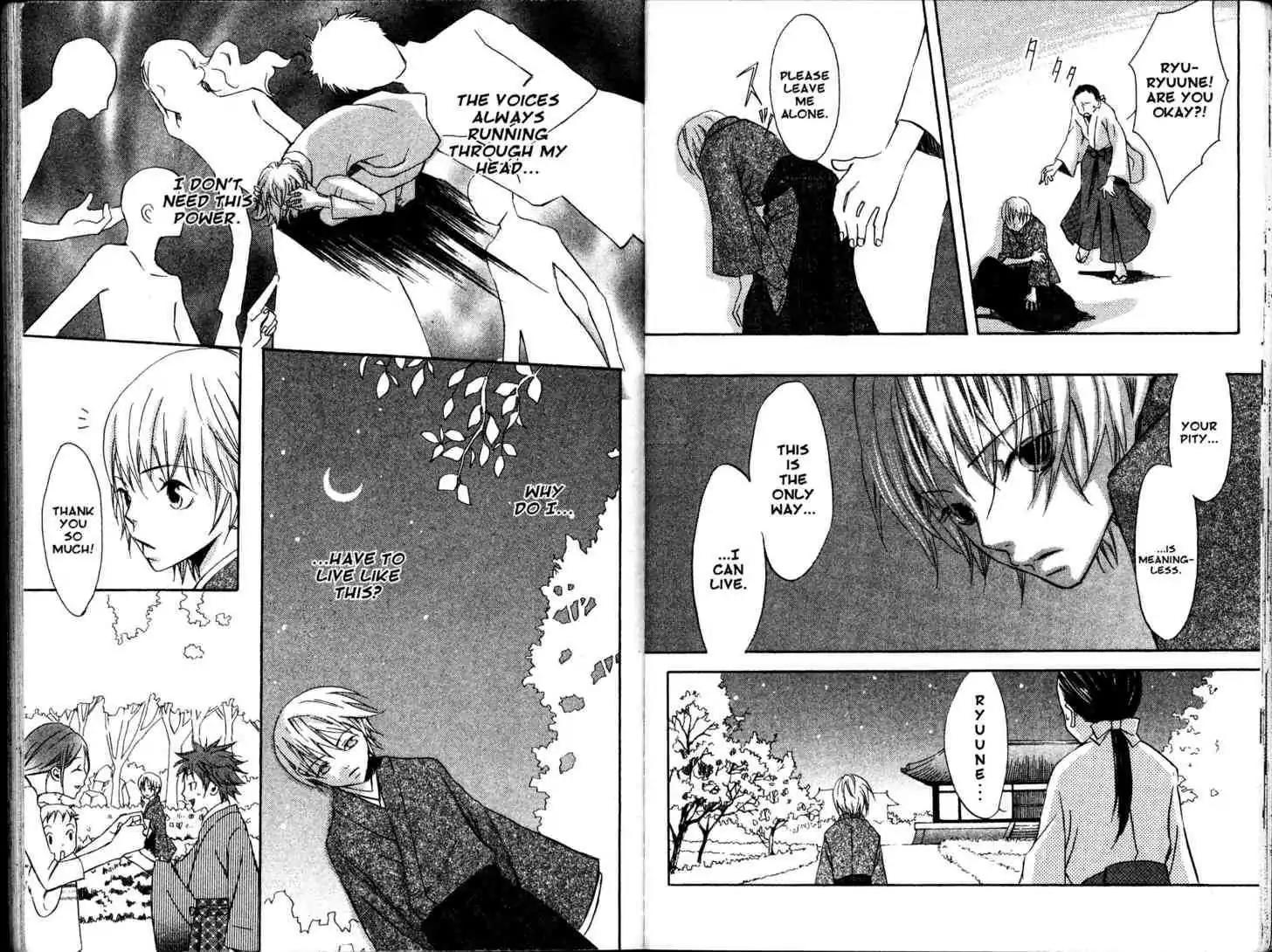 Fukai Nemuri no Hana Chapter 6 page 18 - Chapter 6