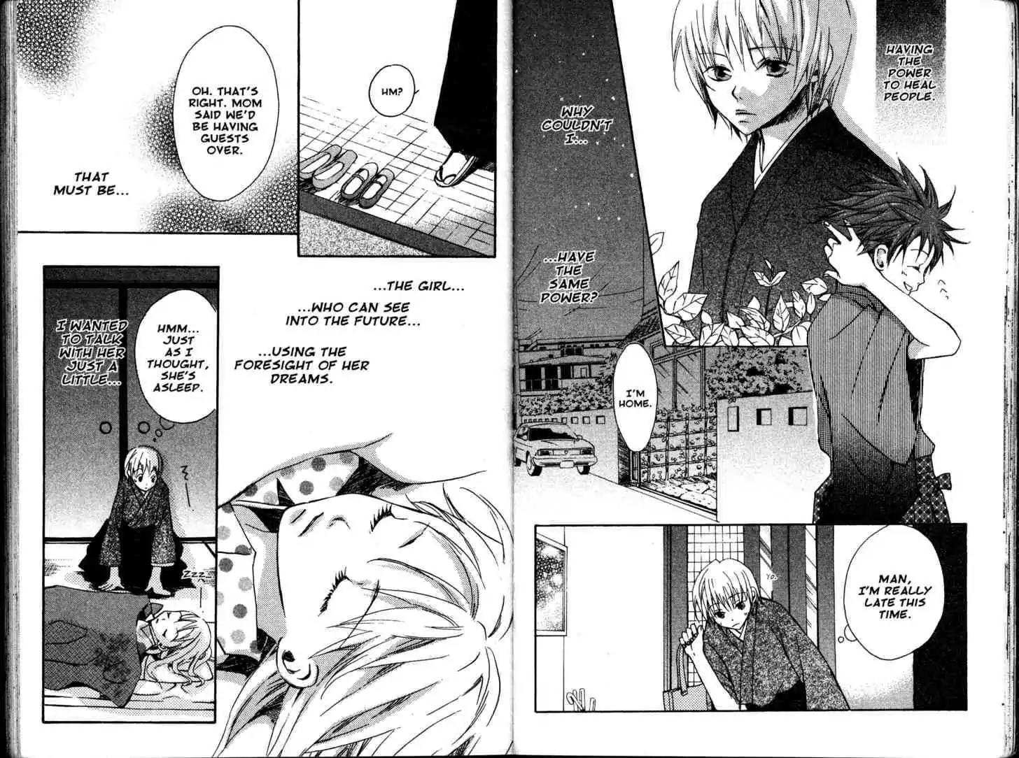 Fukai Nemuri no Hana Chapter 6 page 19 - Chapter 6