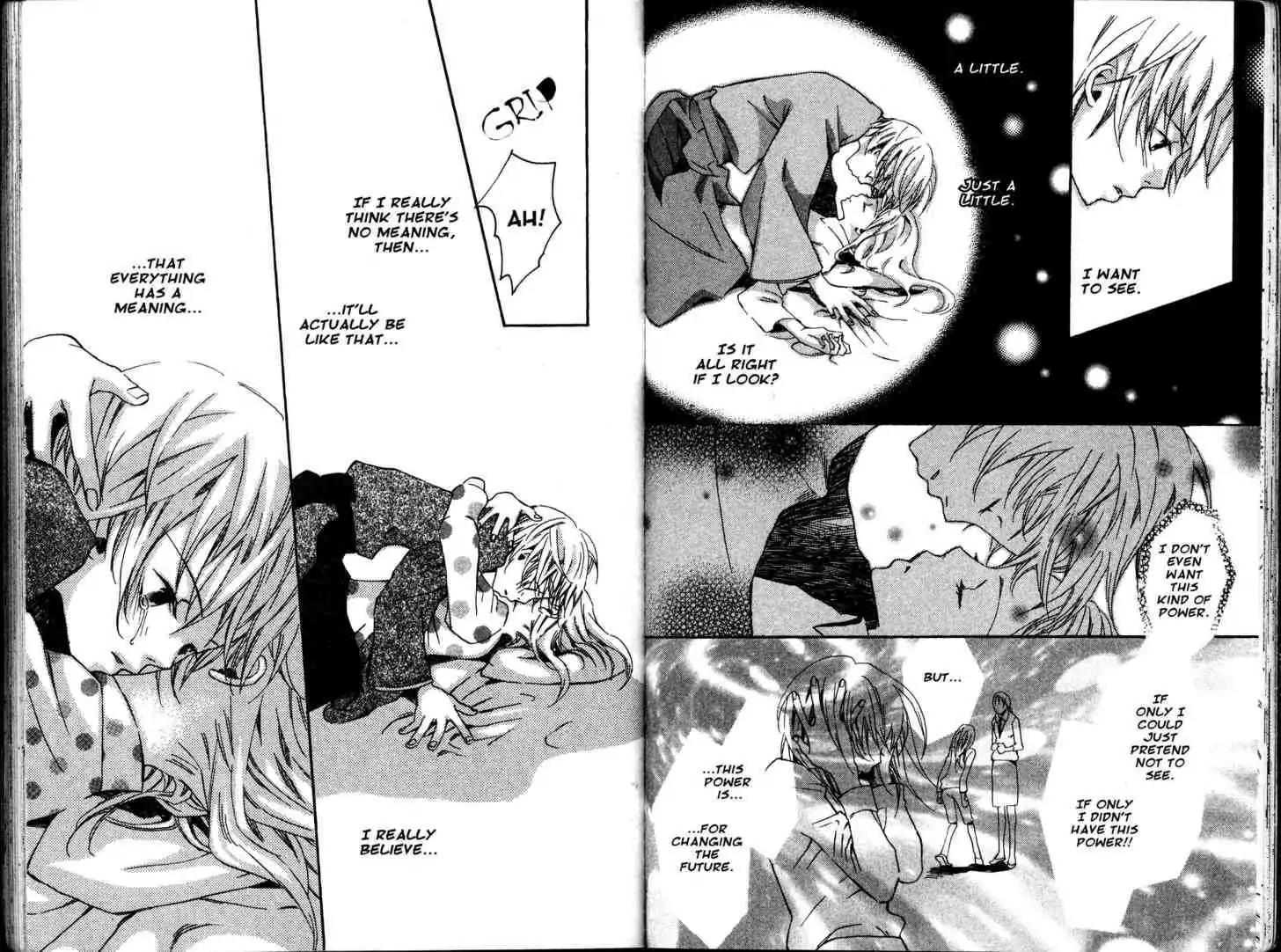 Fukai Nemuri no Hana Chapter 6 page 21 - Chapter 6