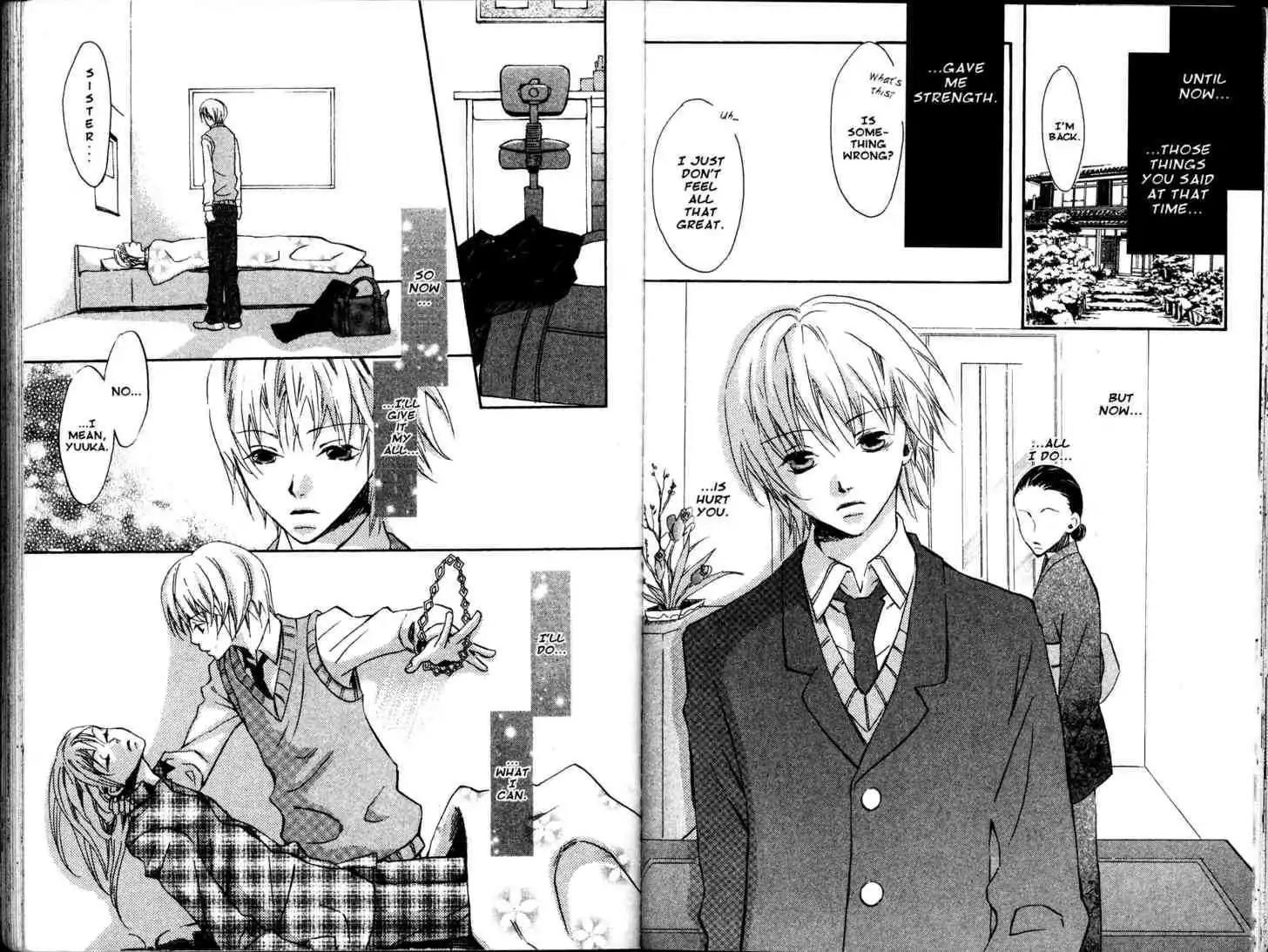 Fukai Nemuri no Hana Chapter 6 page 22 - Chapter 6