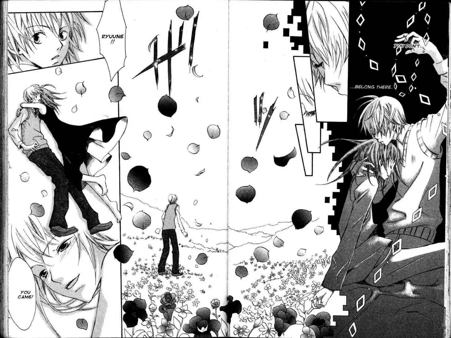 Fukai Nemuri no Hana Chapter 6 page 23 - Chapter 6