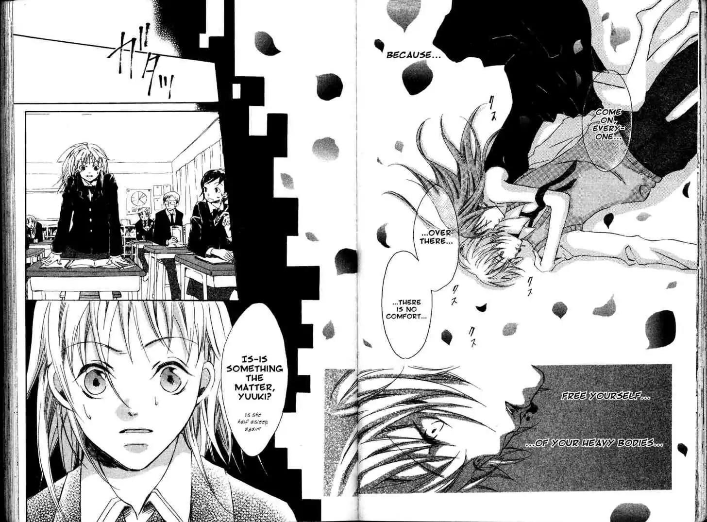Fukai Nemuri no Hana Chapter 6 page 25 - Chapter 6