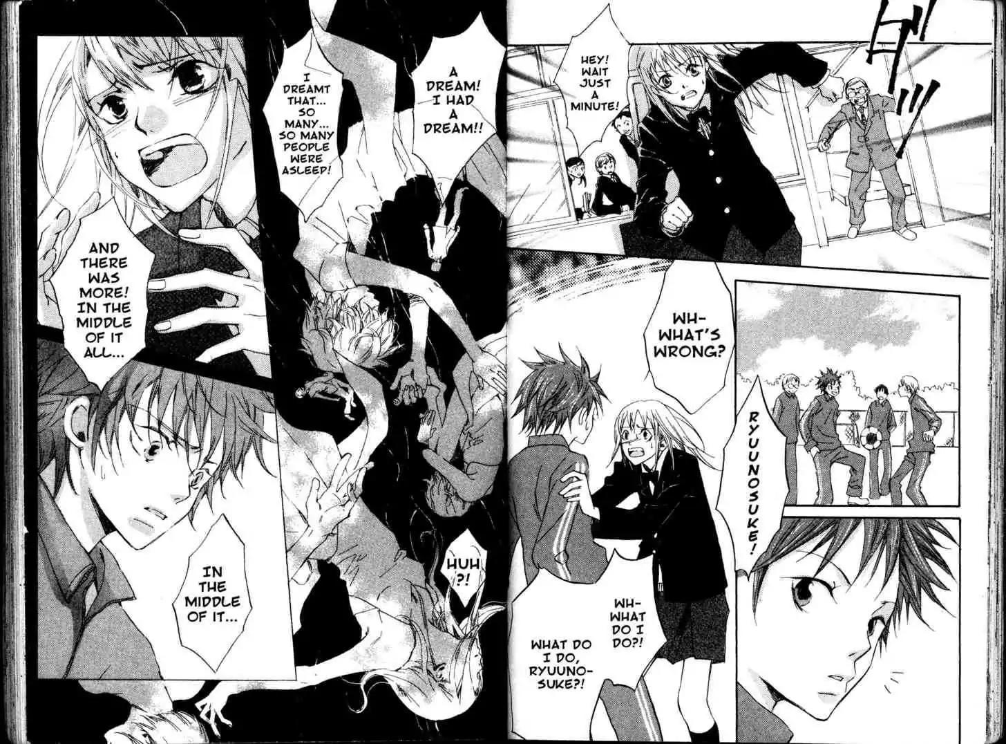 Fukai Nemuri no Hana Chapter 6 page 26 - Chapter 6