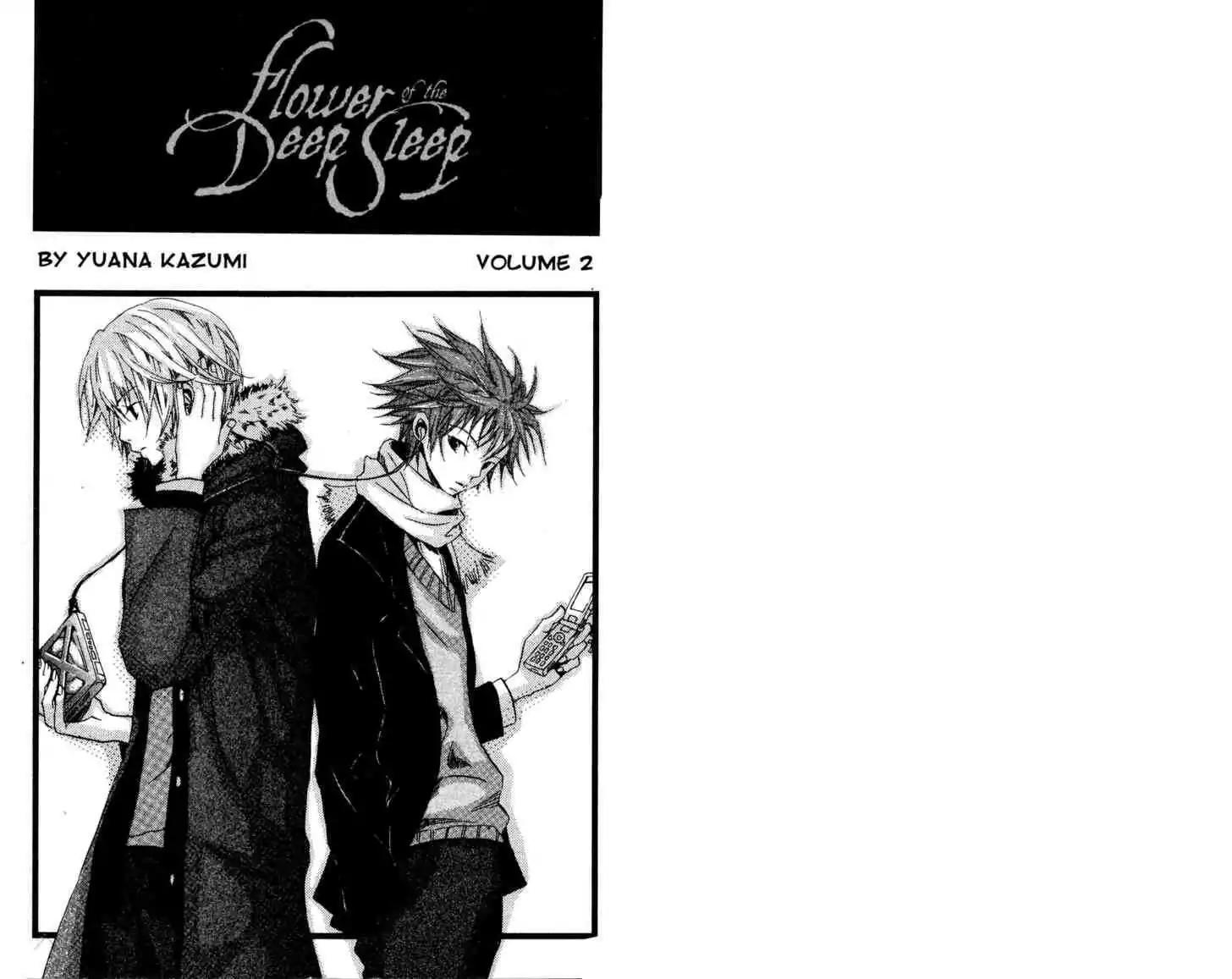 Fukai Nemuri no Hana Chapter 6 page 4 - Chapter 6