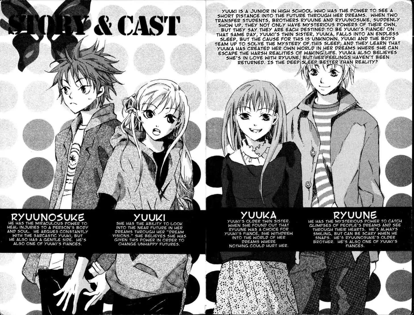 Fukai Nemuri no Hana Chapter 6 page 6 - Chapter 6