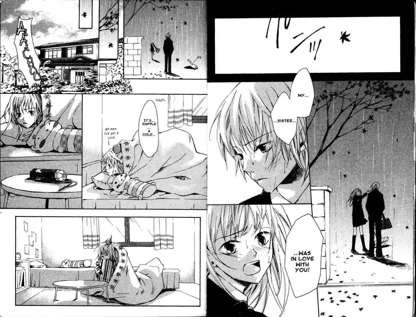 Fukai Nemuri no Hana Chapter 6 page 9 - Chapter 6
