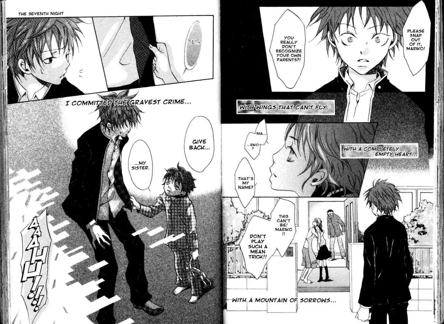 Fukai Nemuri no Hana Chapter 7 page 12 - Chapter 7