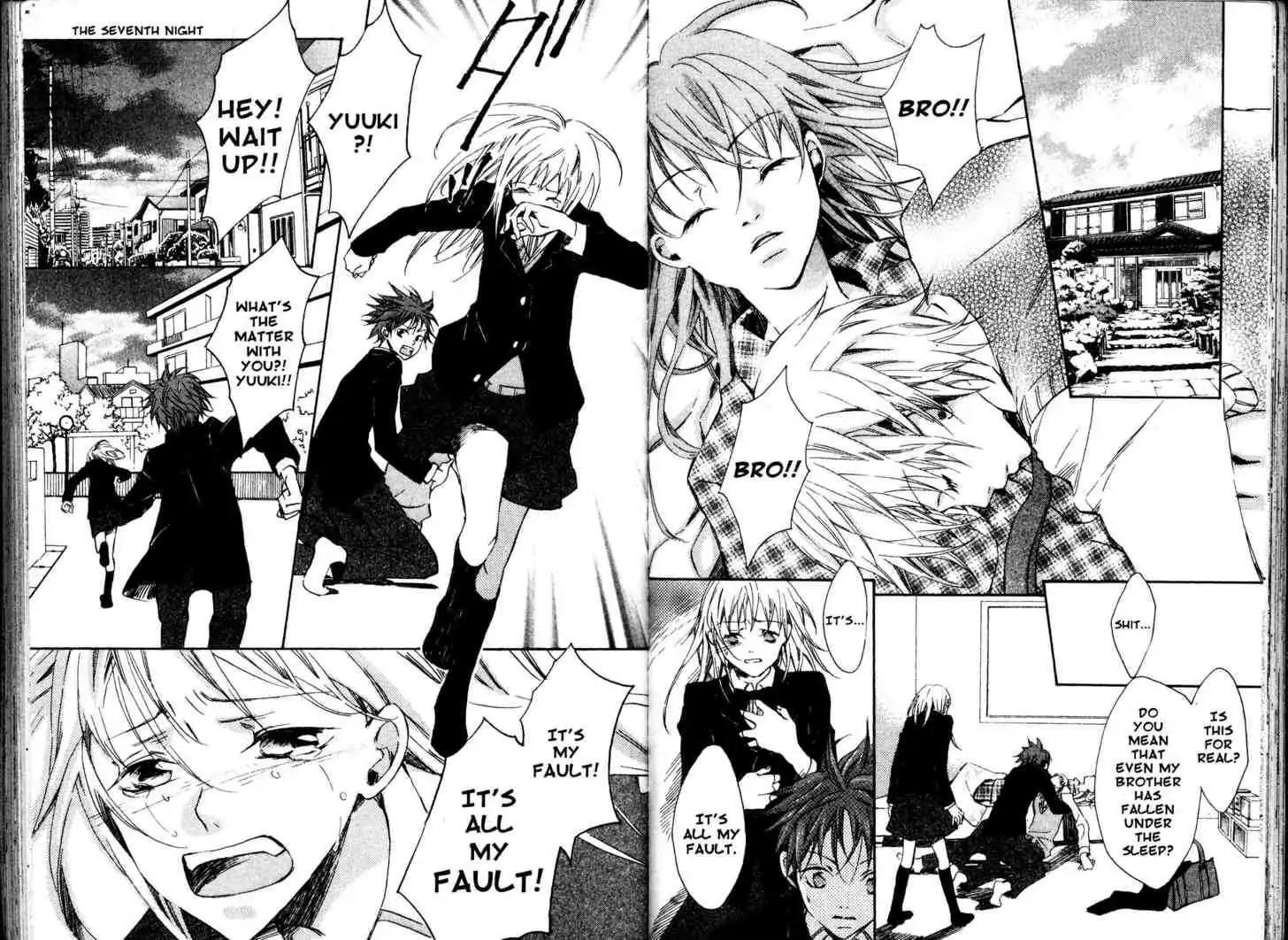 Fukai Nemuri no Hana Chapter 7 page 2 - Chapter 7