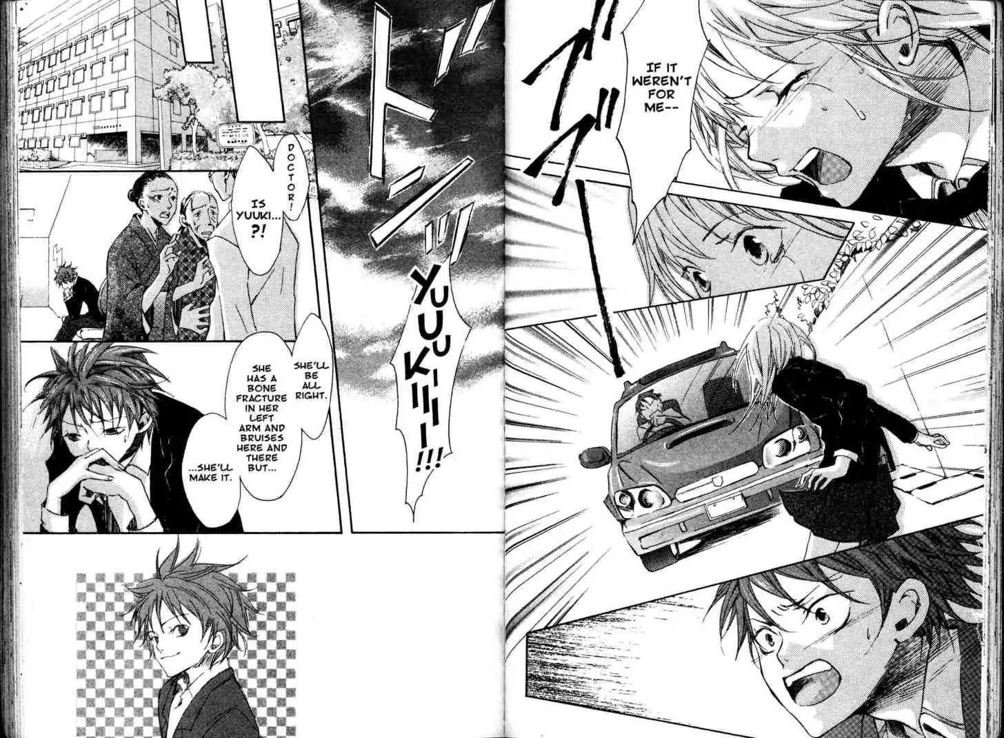 Fukai Nemuri no Hana Chapter 7 page 3 - Chapter 7