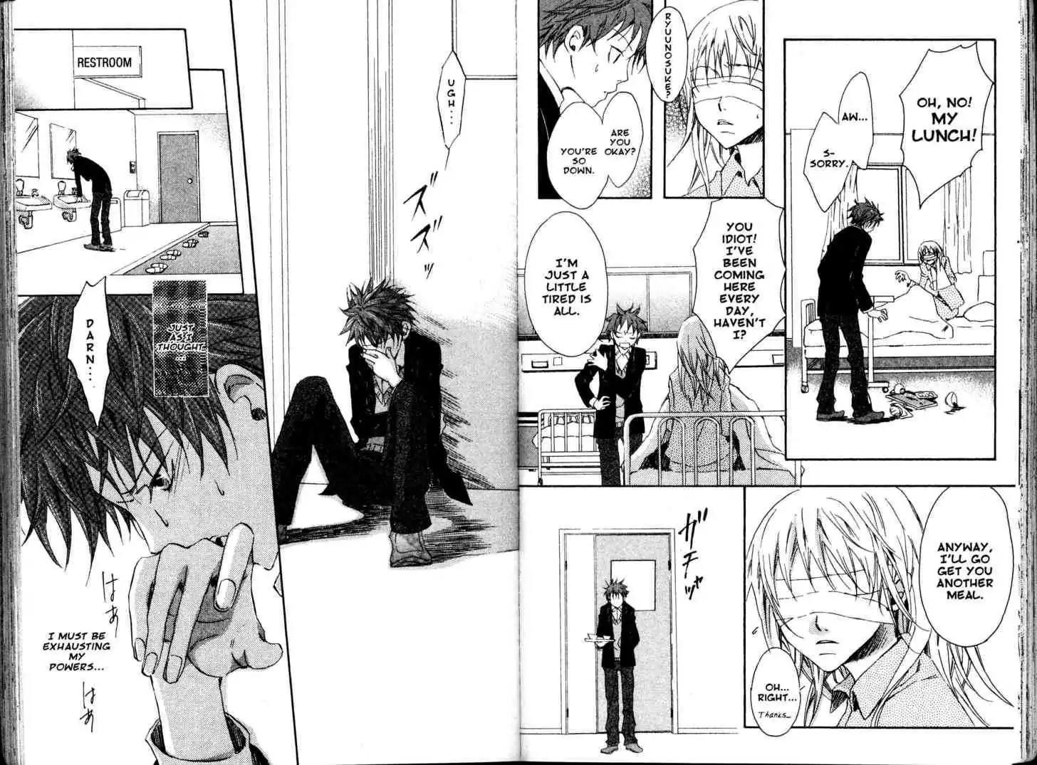 Fukai Nemuri no Hana Chapter 7 page 8 - Chapter 7