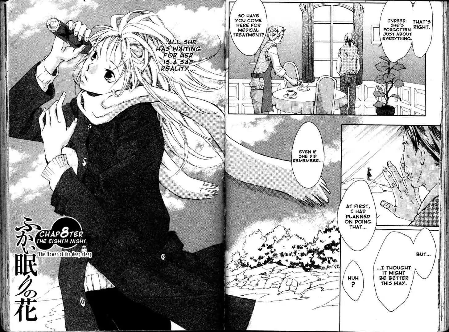 Fukai Nemuri no Hana Chapter 8 page 2 - Chapter 8