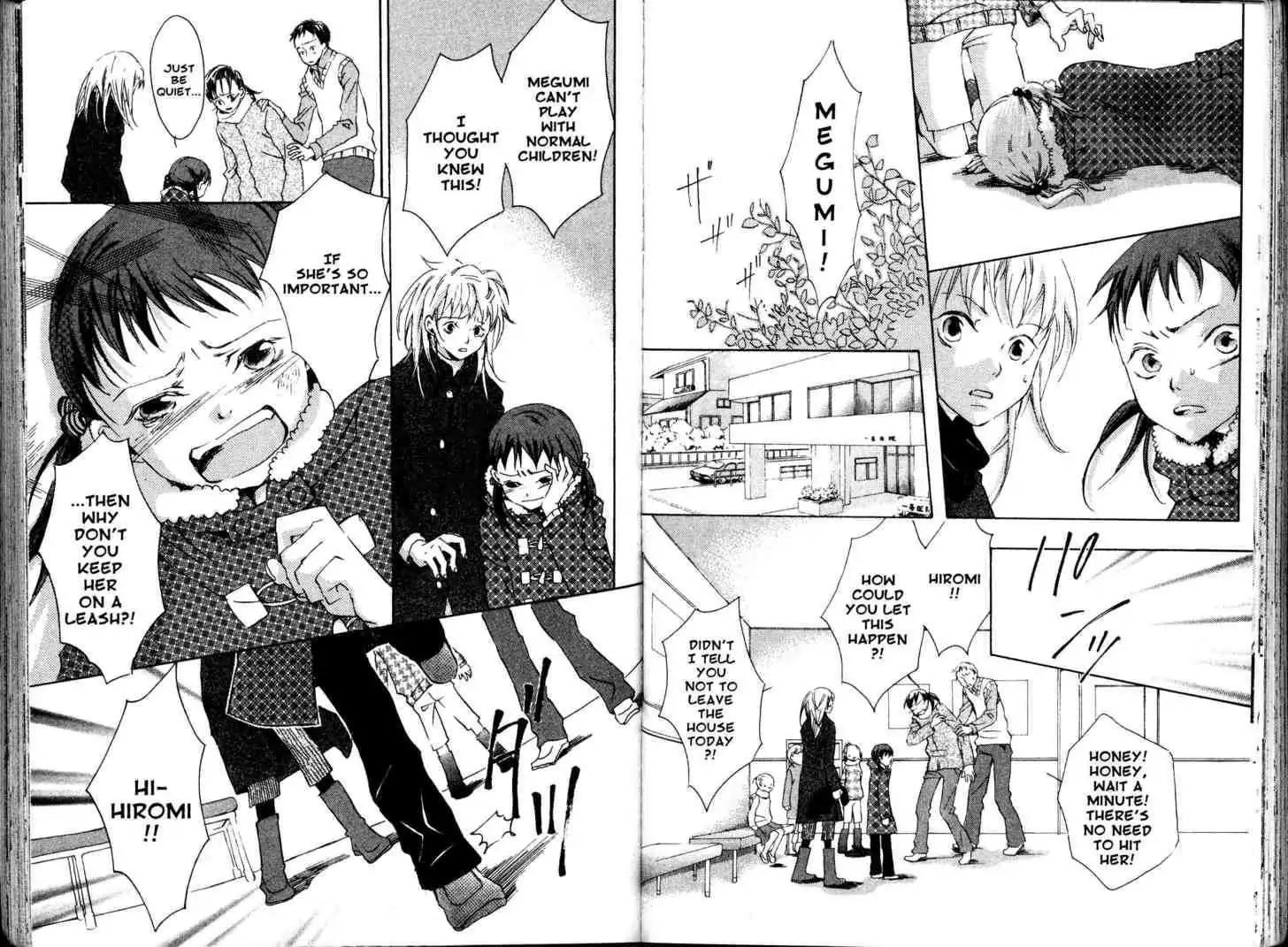 Fukai Nemuri no Hana Chapter 8 page 7 - Chapter 8