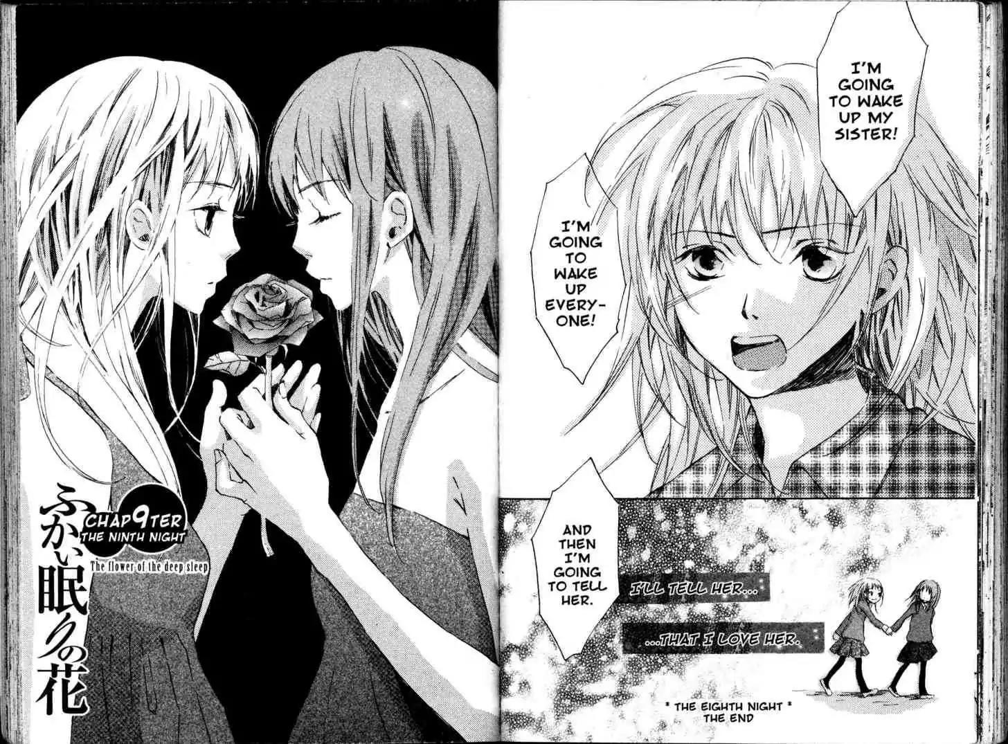 Fukai Nemuri no Hana Chapter 9 page 1 - Chapter 9