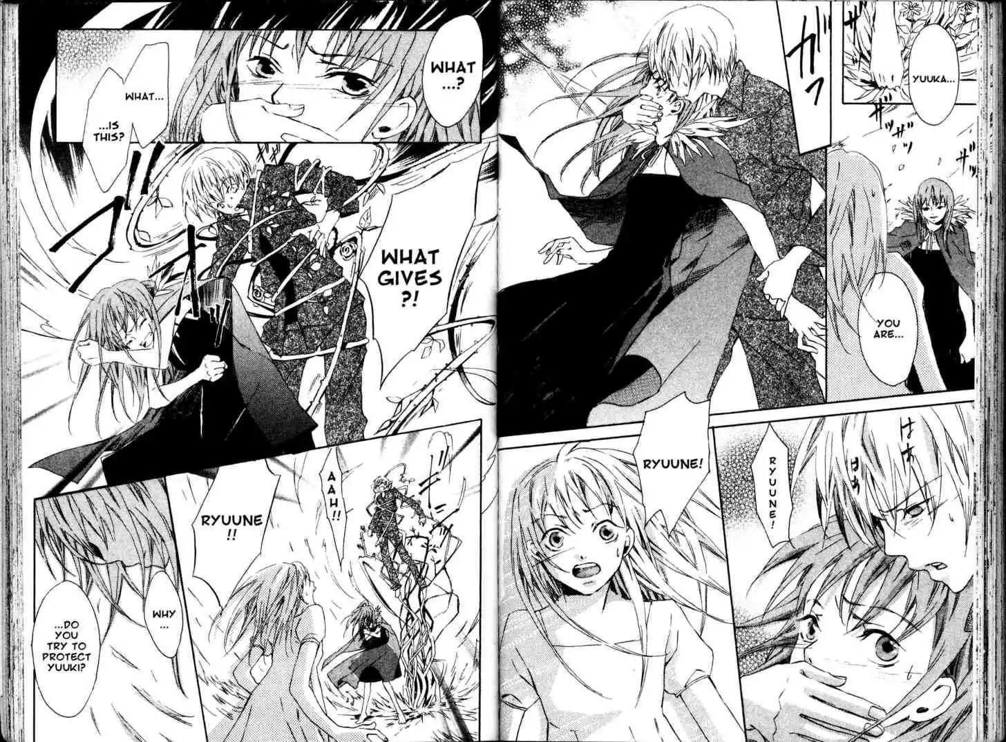 Fukai Nemuri no Hana Chapter 9 page 10 - Chapter 9