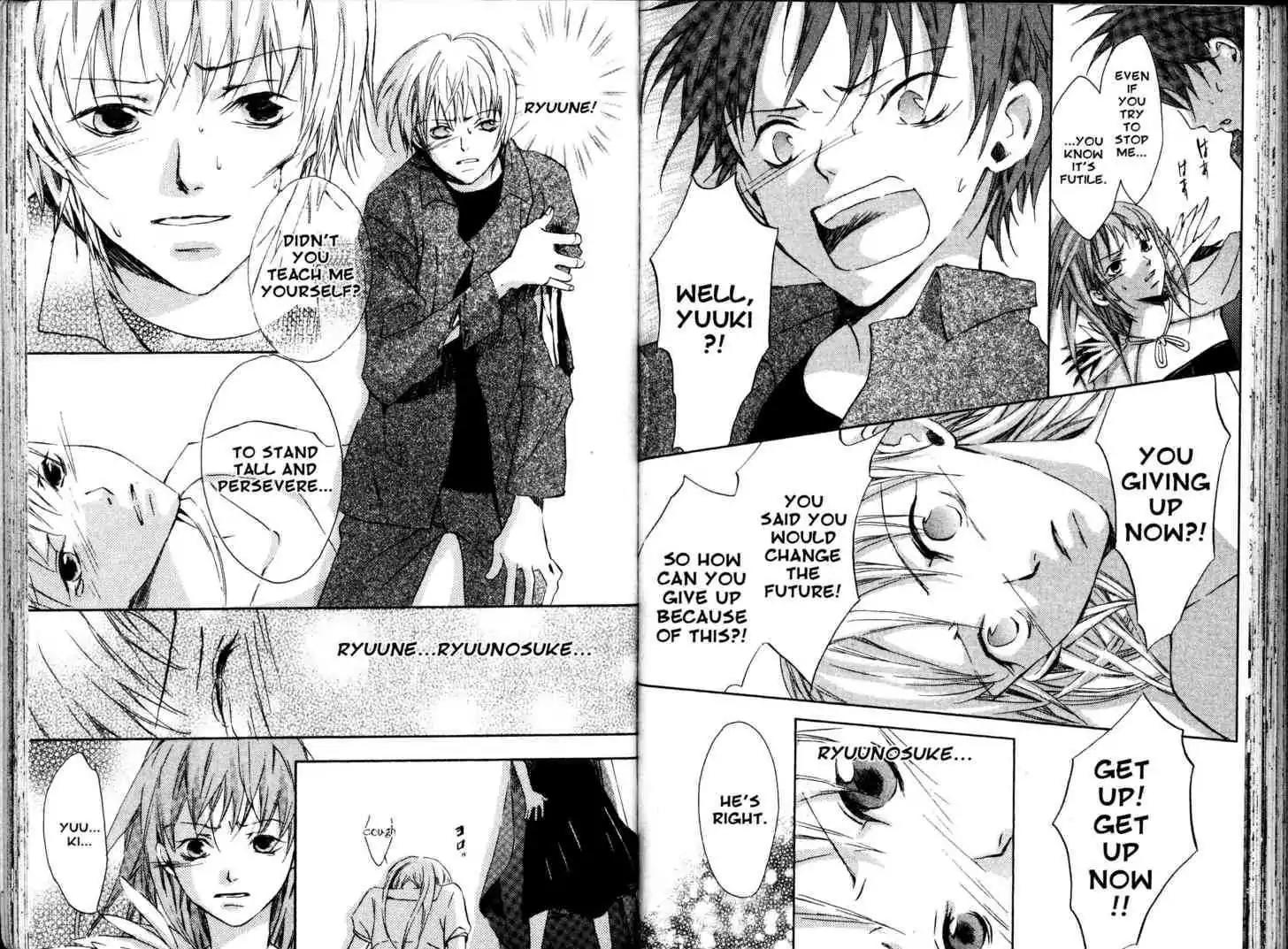 Fukai Nemuri no Hana Chapter 9 page 13 - Chapter 9