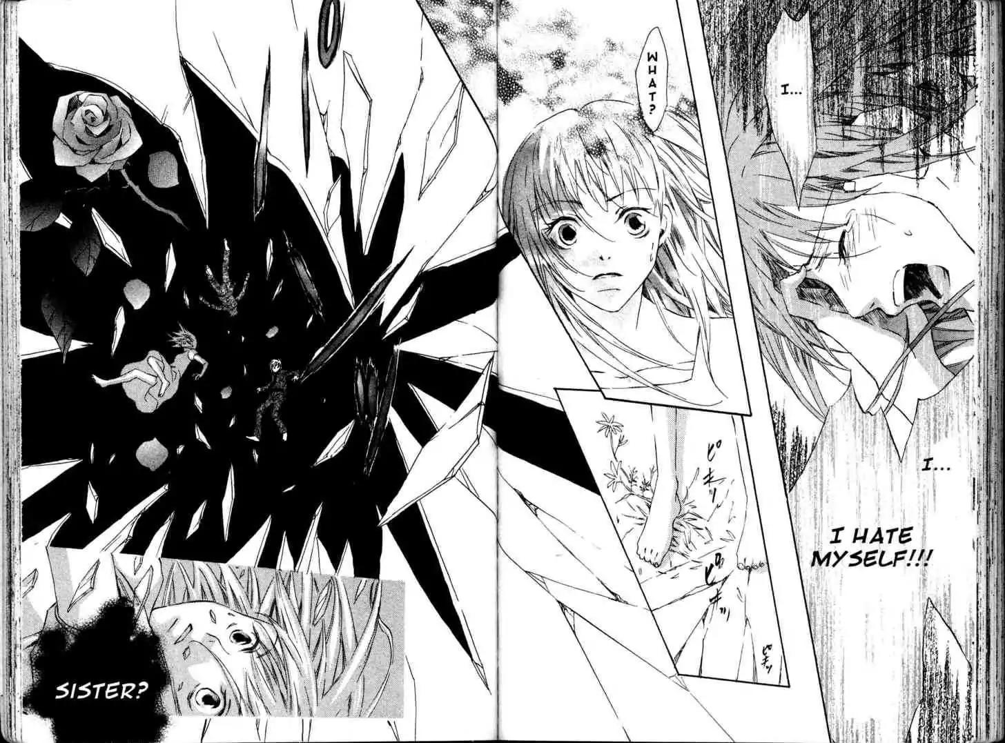 Fukai Nemuri no Hana Chapter 9 page 15 - Chapter 9