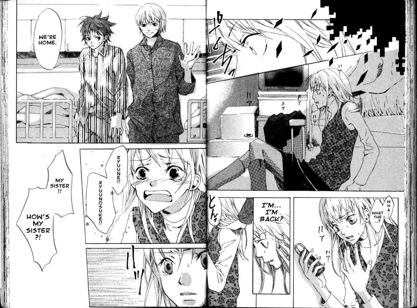 Fukai Nemuri no Hana Chapter 9 page 16 - Chapter 9