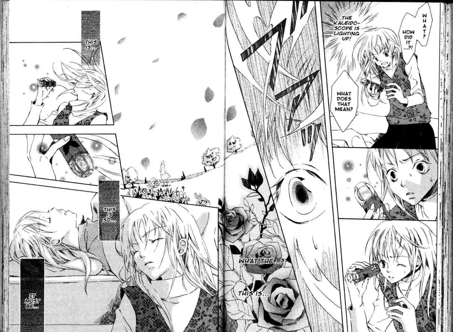 Fukai Nemuri no Hana Chapter 9 page 6 - Chapter 9