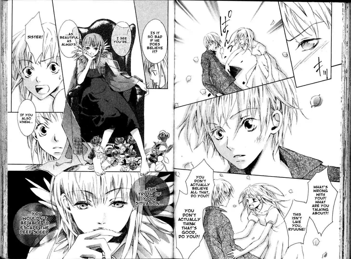 Fukai Nemuri no Hana Chapter 9 page 9 - Chapter 9