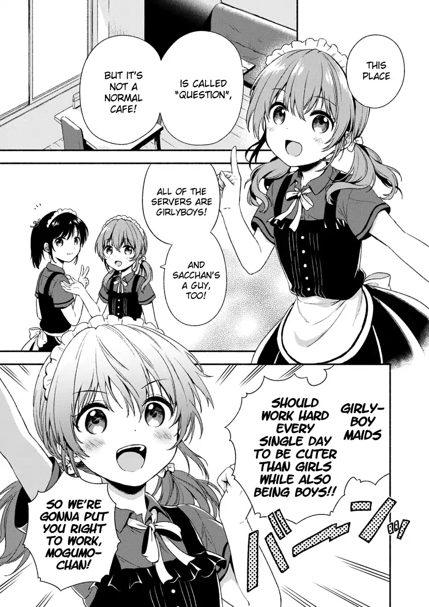 Fukakai na Boku no Subete o Chapter 1 page 14 - Chapter 1