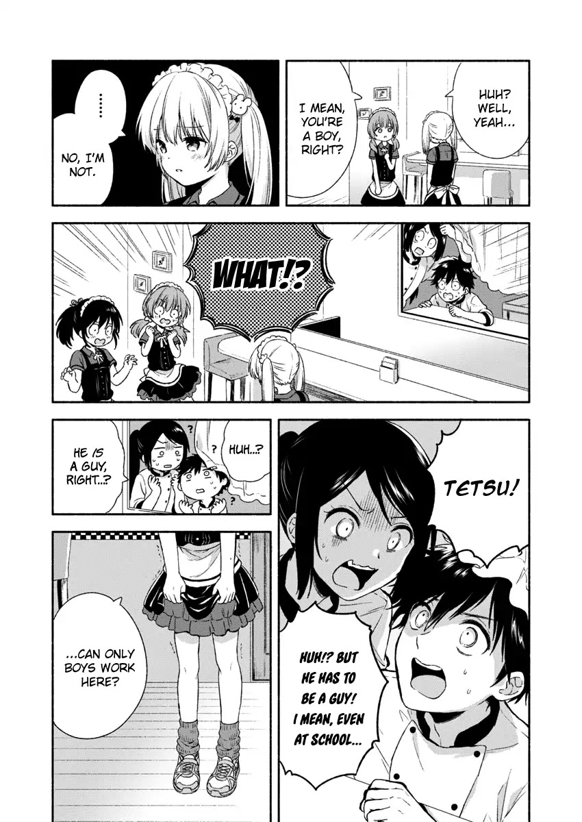 Fukakai na Boku no Subete o Chapter 1 page 16 - Chapter 1
