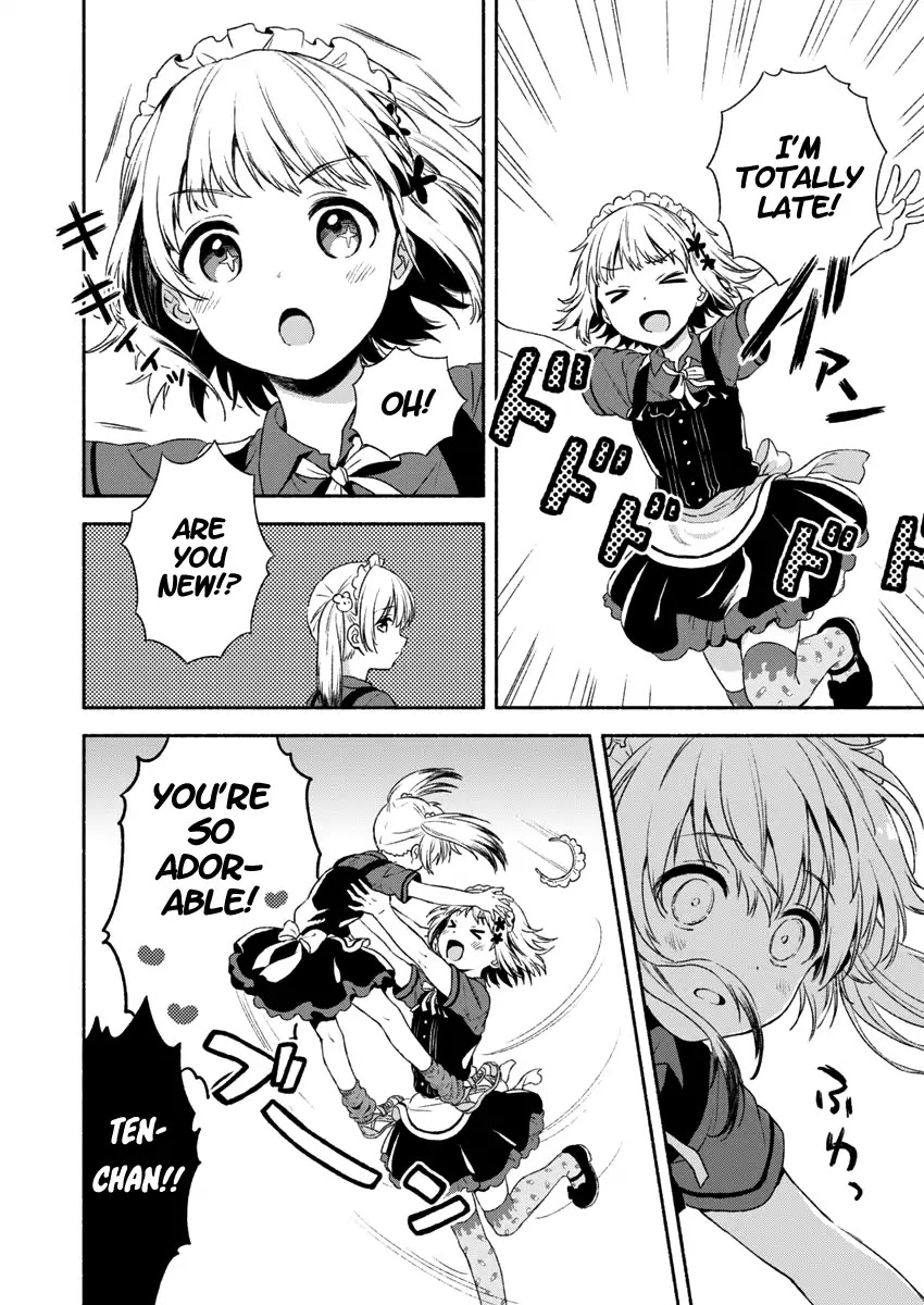 Fukakai na Boku no Subete o Chapter 1 page 17 - Chapter 1