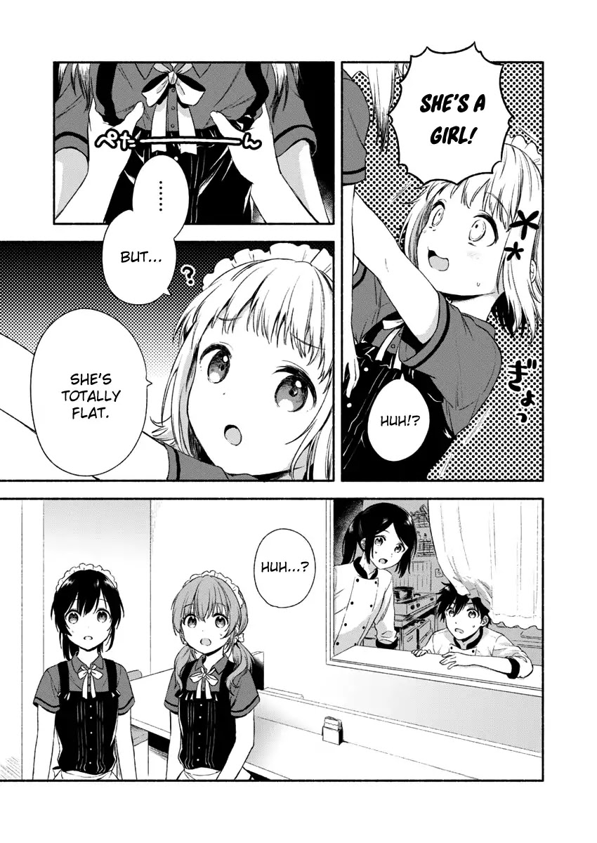 Fukakai na Boku no Subete o Chapter 1 page 18 - Chapter 1
