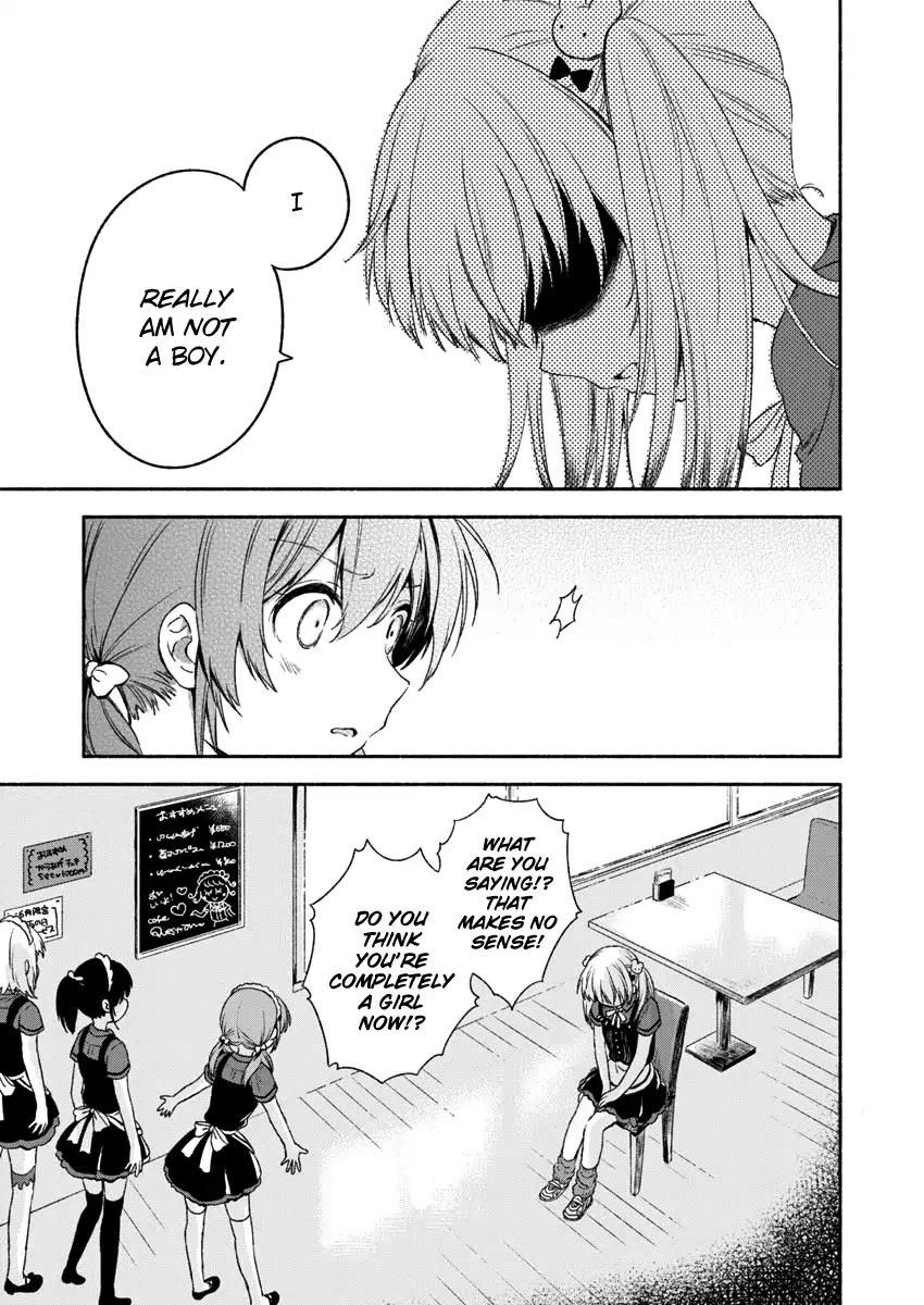 Fukakai na Boku no Subete o Chapter 1 page 20 - Chapter 1