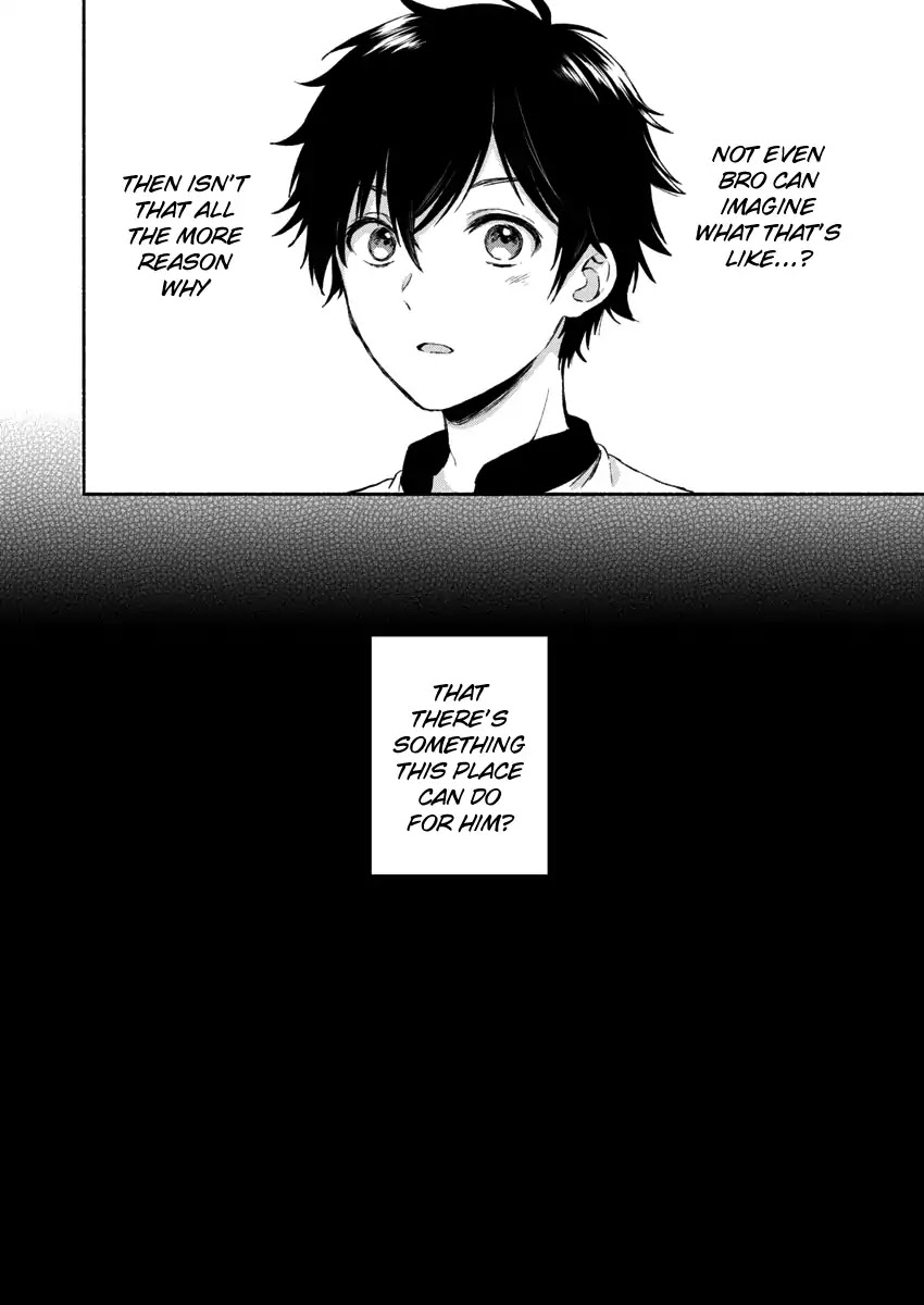 Fukakai na Boku no Subete o Chapter 1 page 27 - Chapter 1