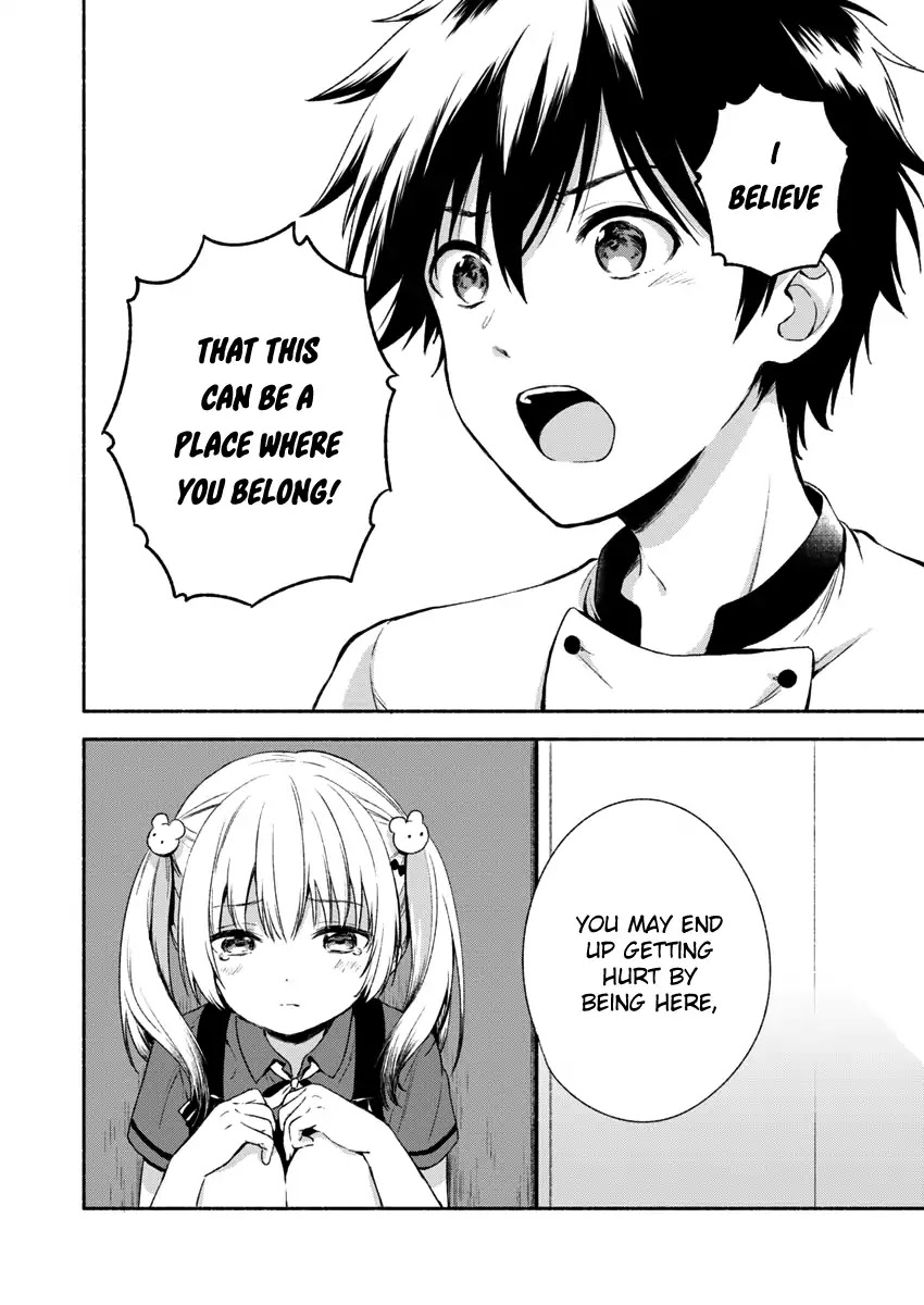 Fukakai na Boku no Subete o Chapter 1 page 29 - Chapter 1